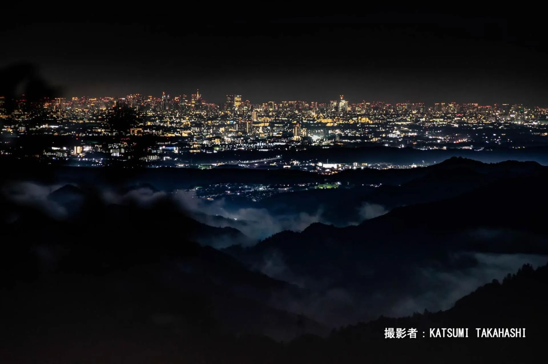 Night in Shomarutoge Garden House