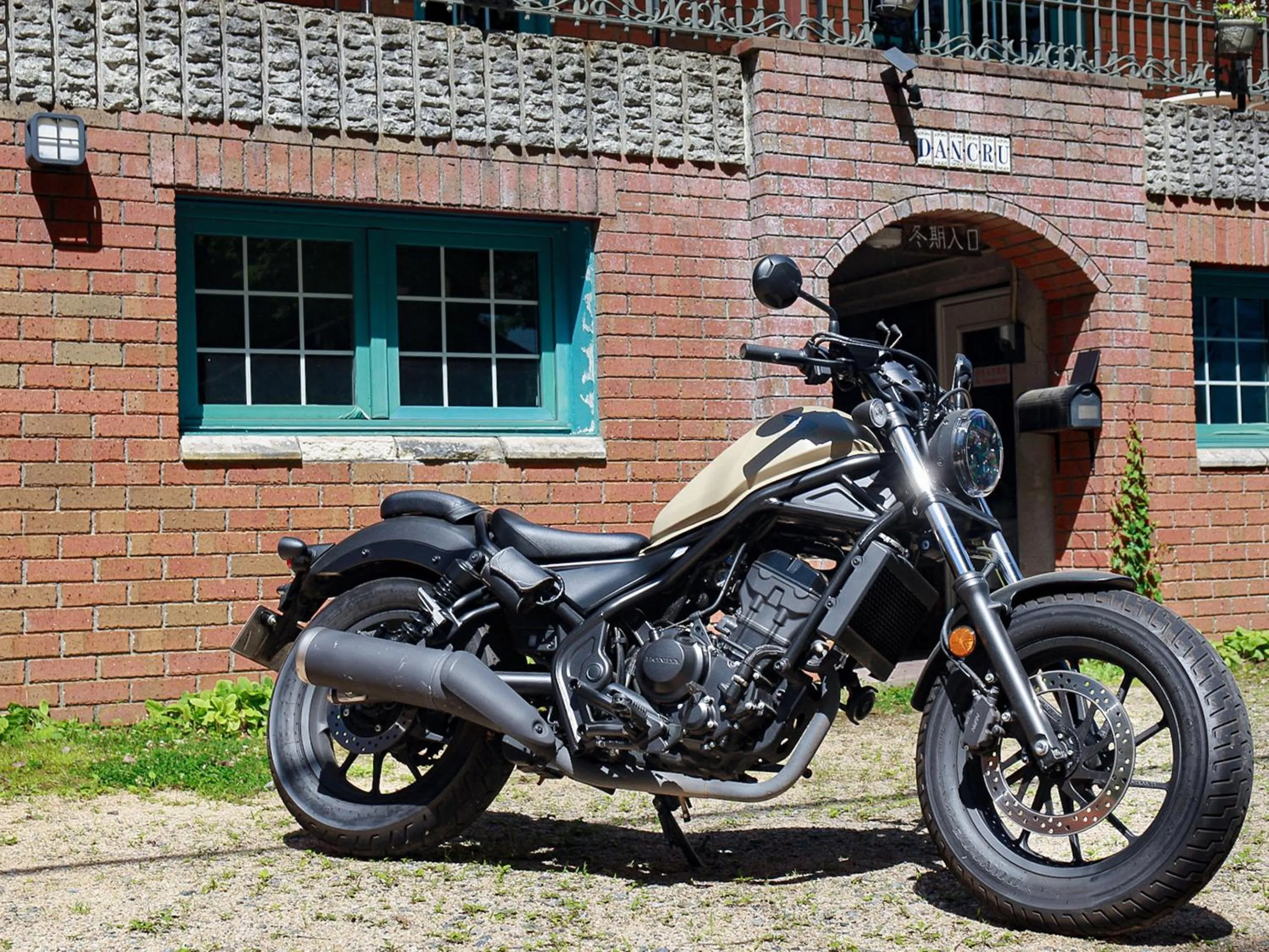 Activities in Landhaus Dancru Netz