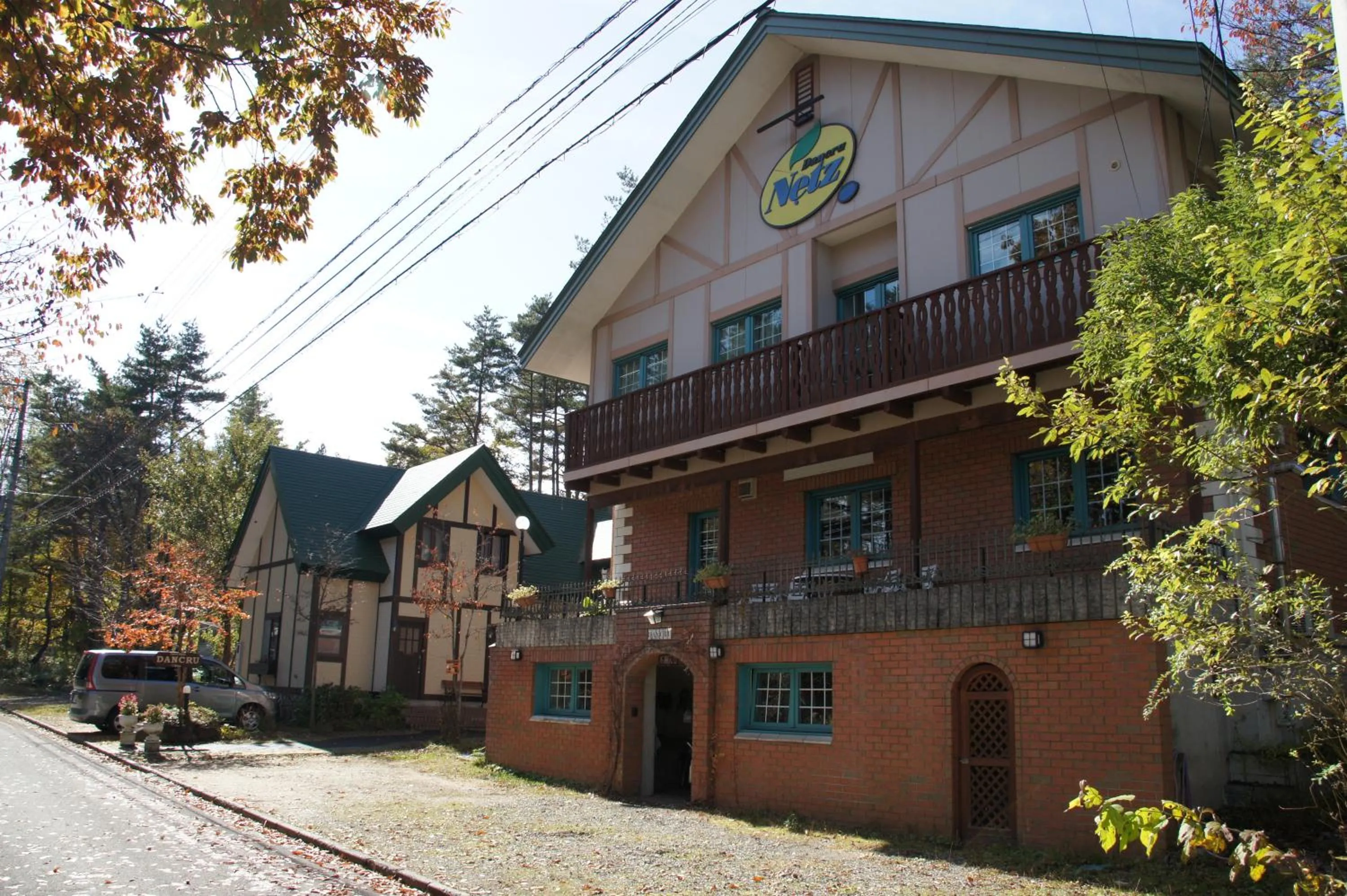Facade/entrance in Landhaus Dancru Netz
