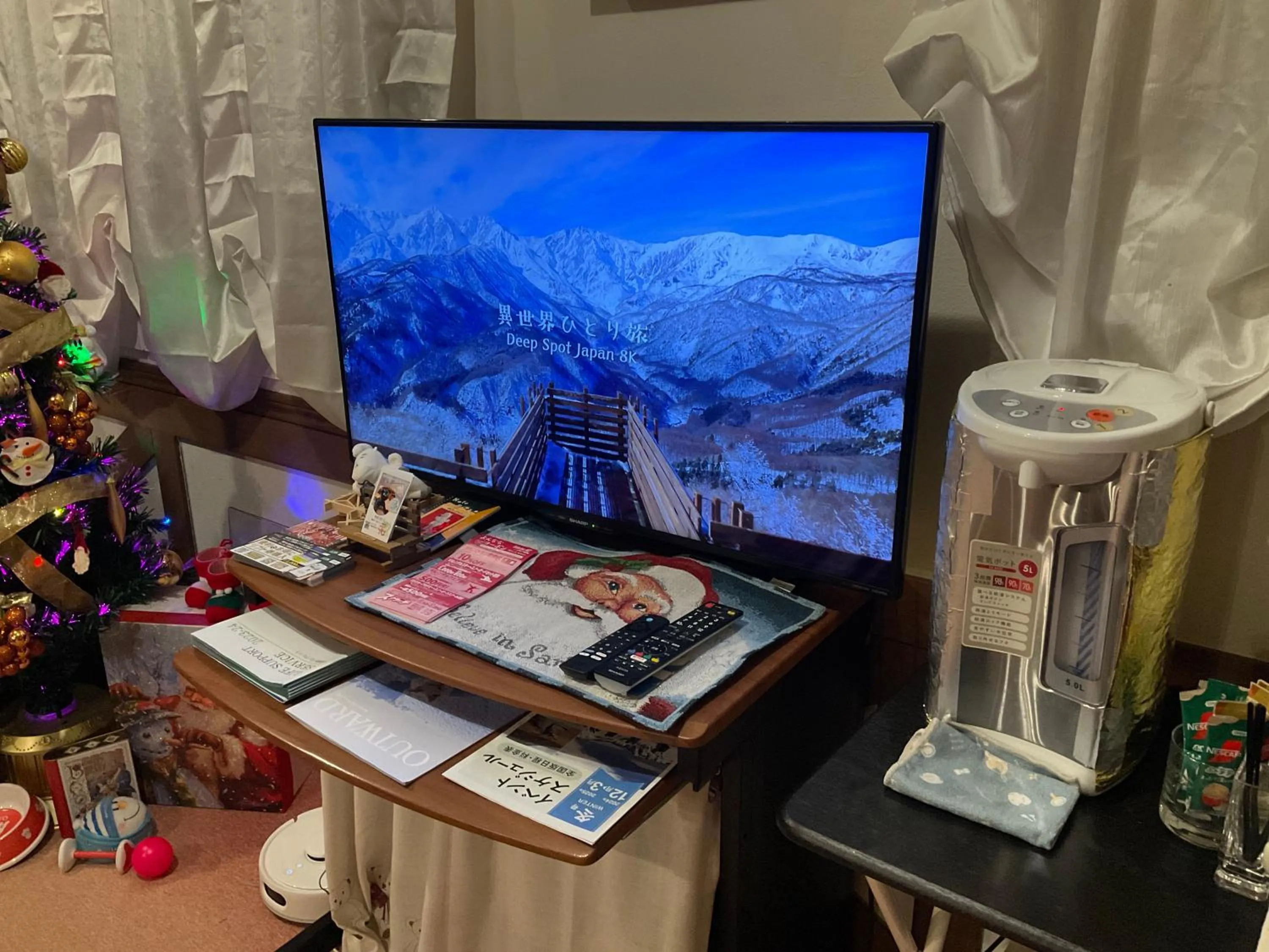 Communal lounge/ TV room in Landhaus Dancru Netz