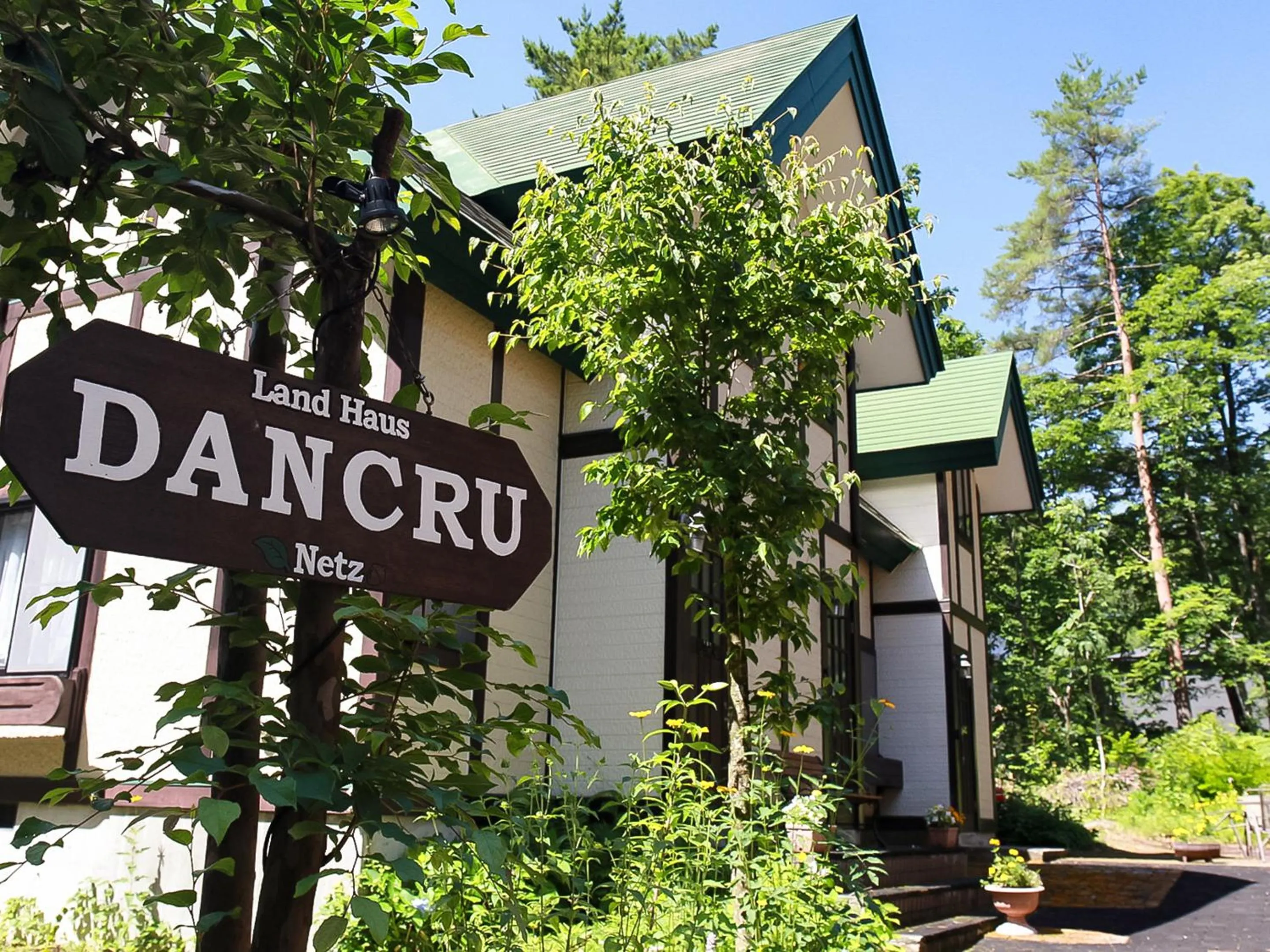 Property building in Landhaus Dancru Netz