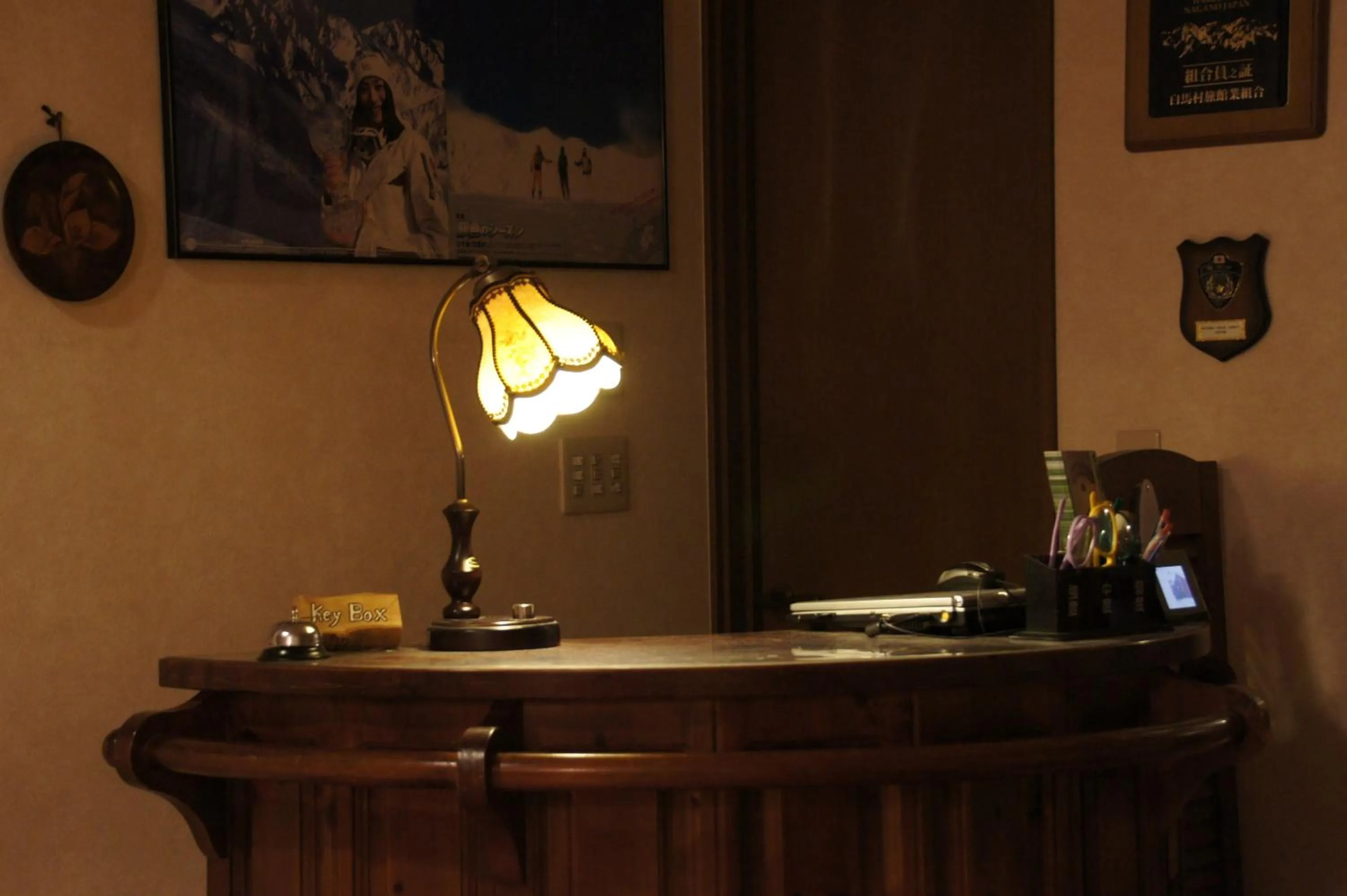 Lobby or reception in Landhaus Dancru Netz