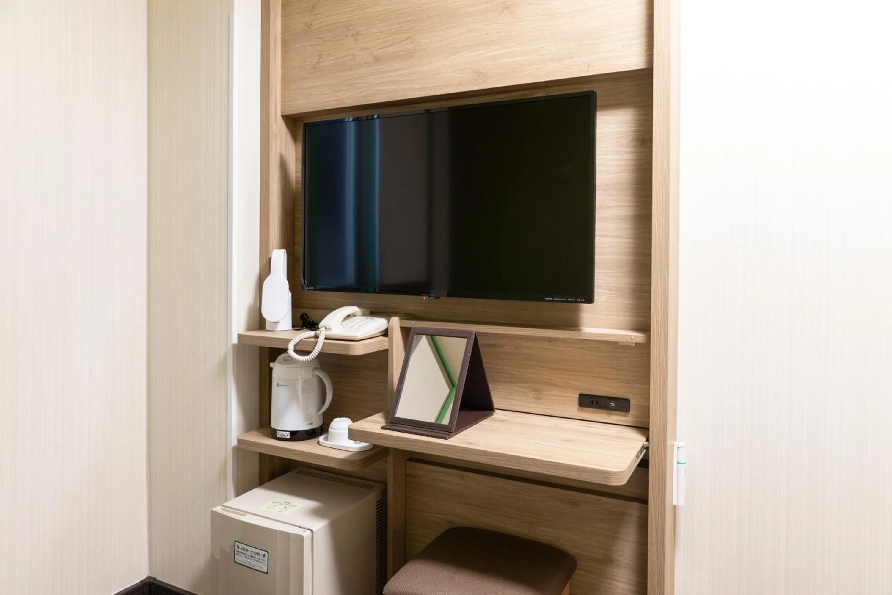 Other in Washington R&B Hotel Higashi Nihonbashi