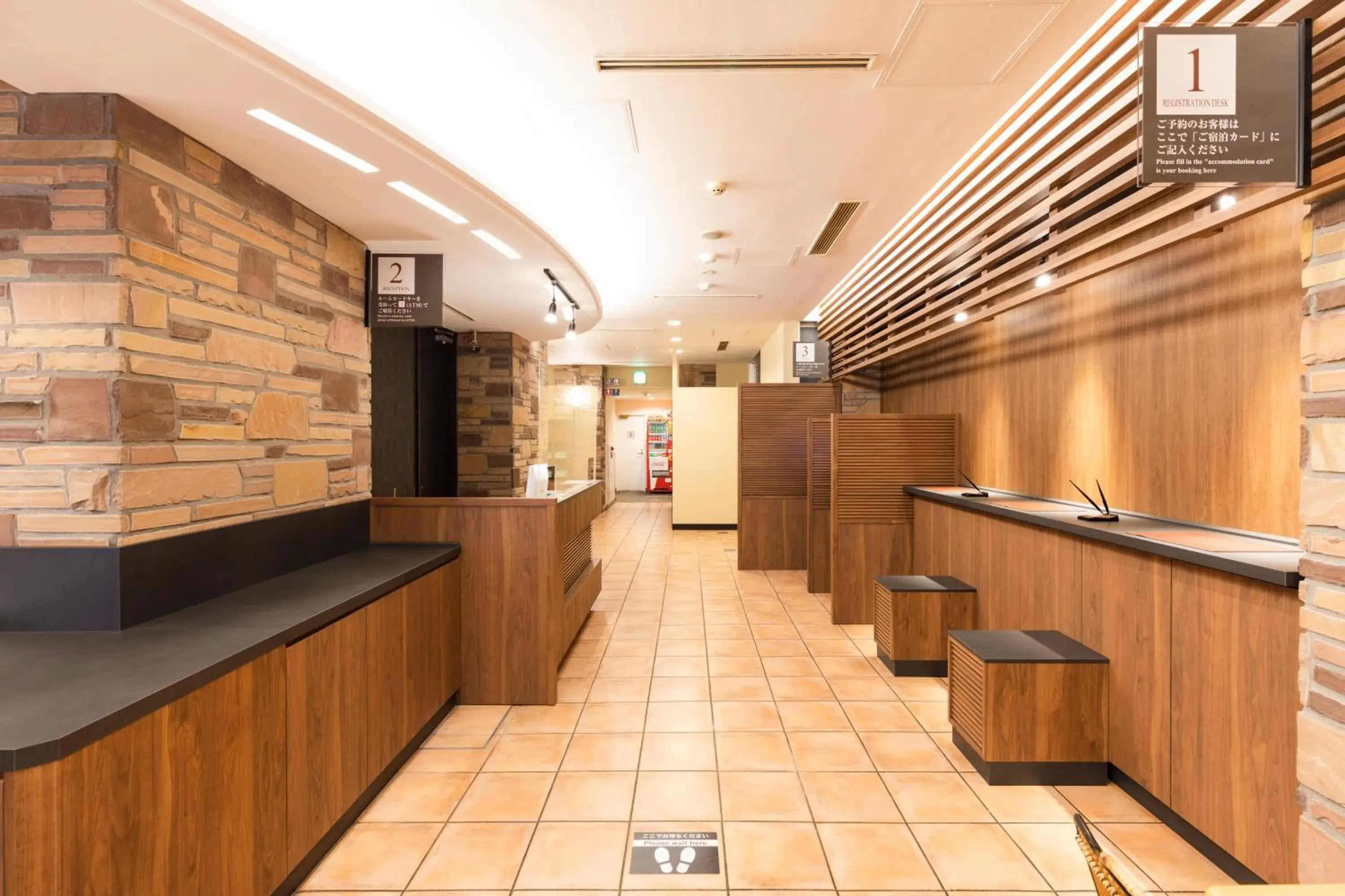 Lobby or reception in Washington R&B Hotel Higashi Nihonbashi Lobby or reception in Washington R&B Hotel Higashi Nihonbashi