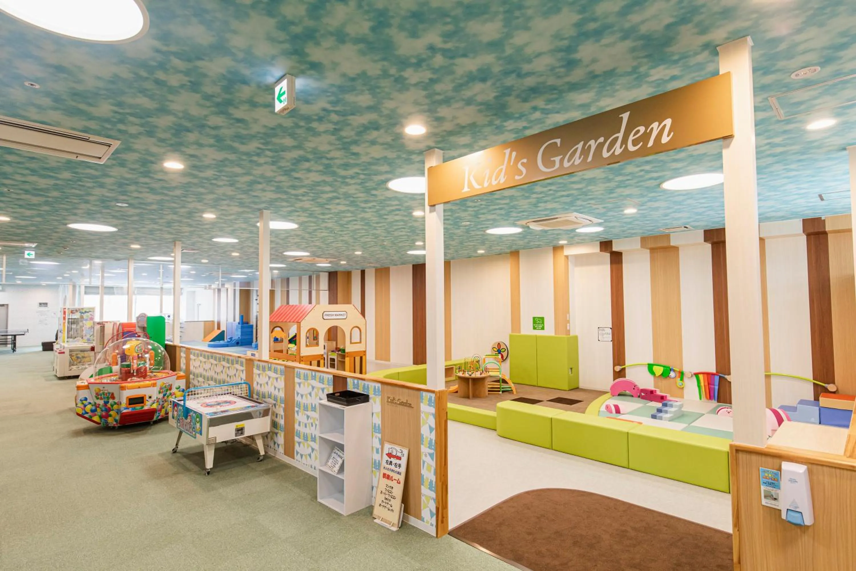 Kids's club in Samson Hotel