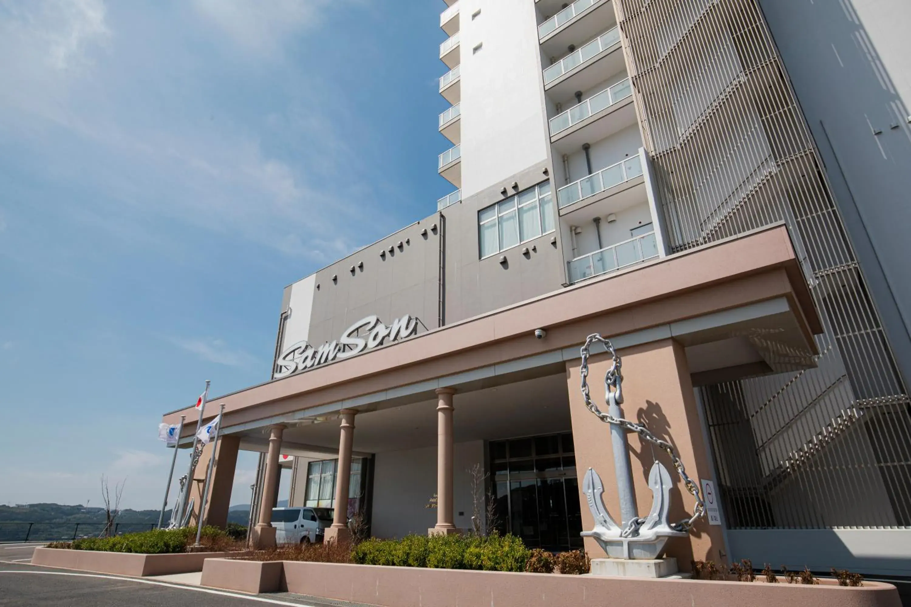 Samson Hotel Samson Hotel