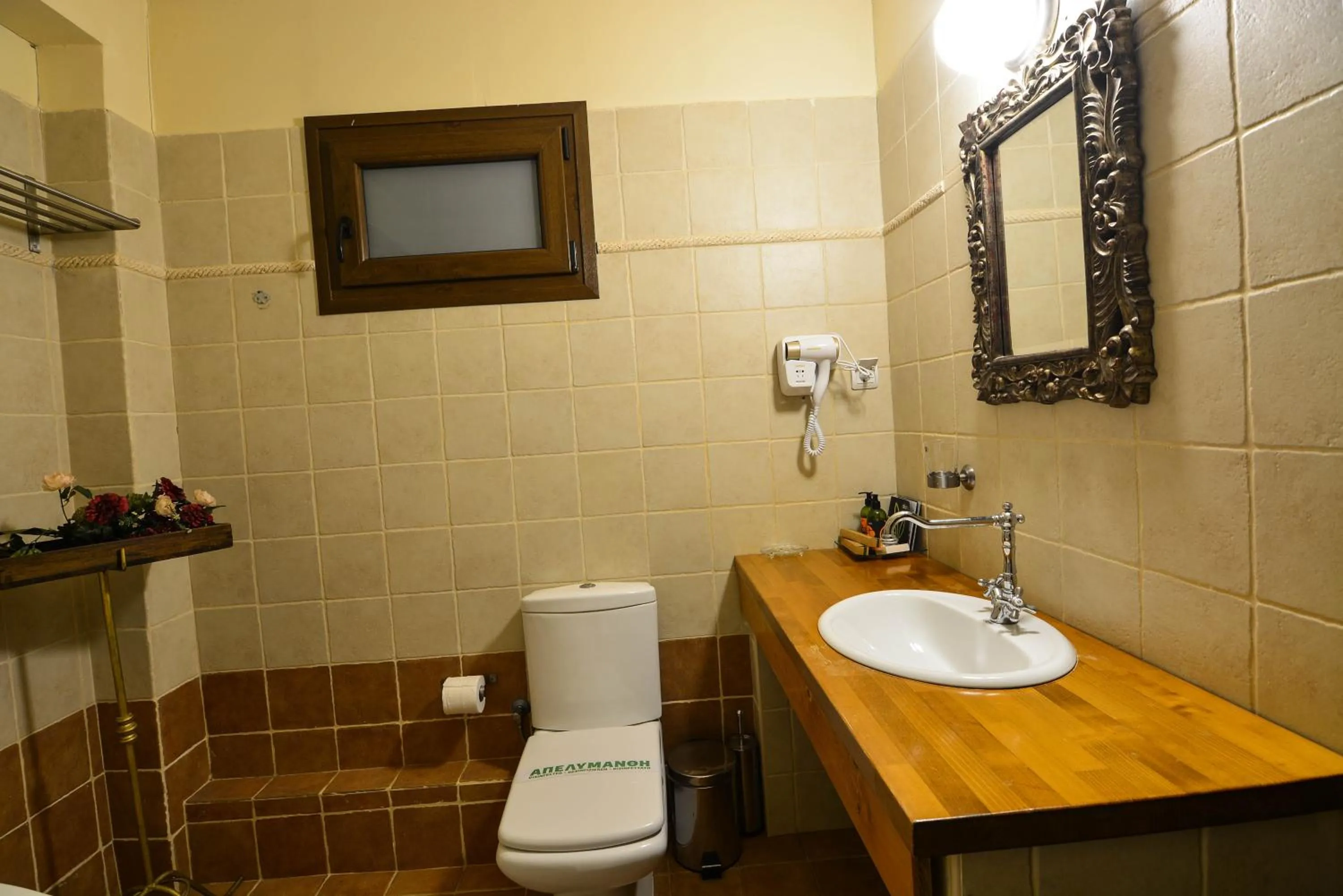 Bathroom in Trikalon Muses Art Suites