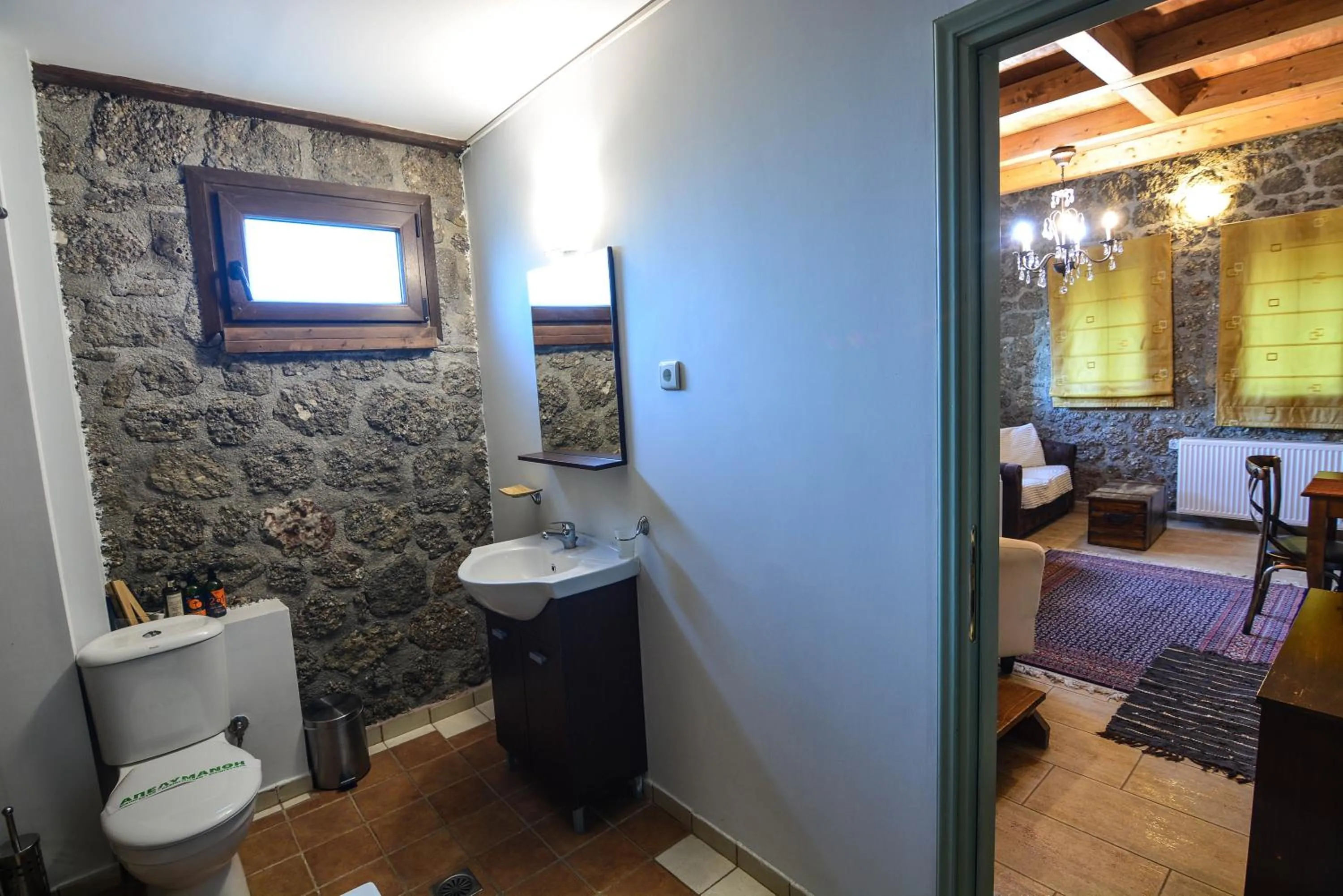 Bathroom in Trikalon Muses Art Suites