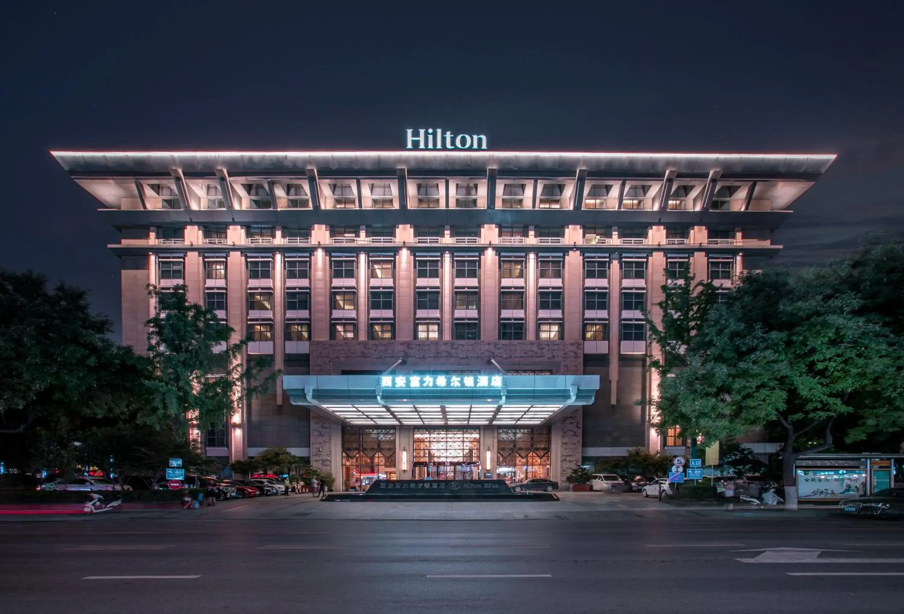Property building in Hilton Xi'an Property building in Hilton Xi'an