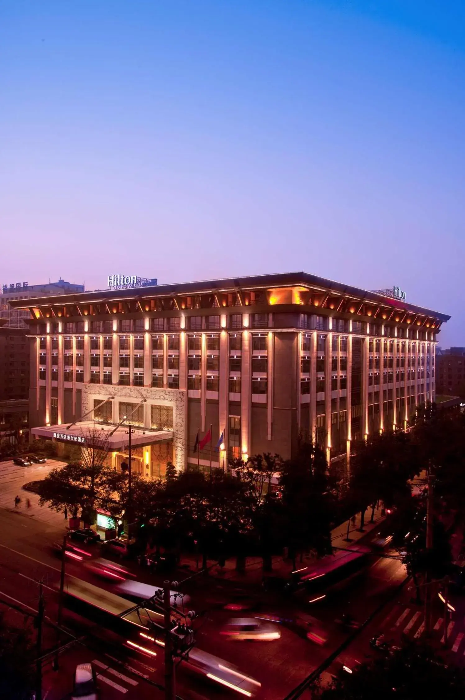 Property building in Hilton Xi'an Property building in Hilton Xi'an
