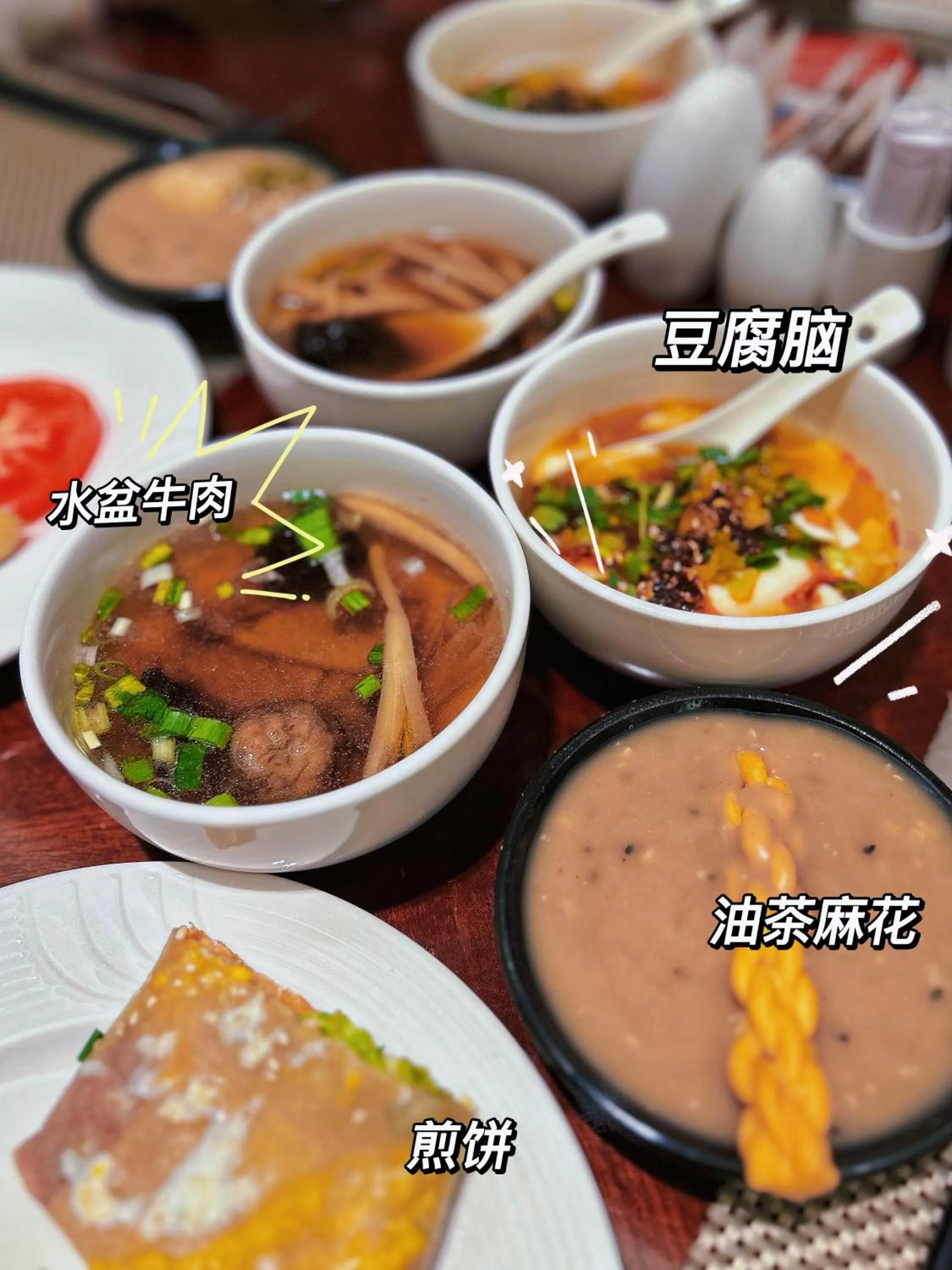 Food and drinks in Hilton Xi'an