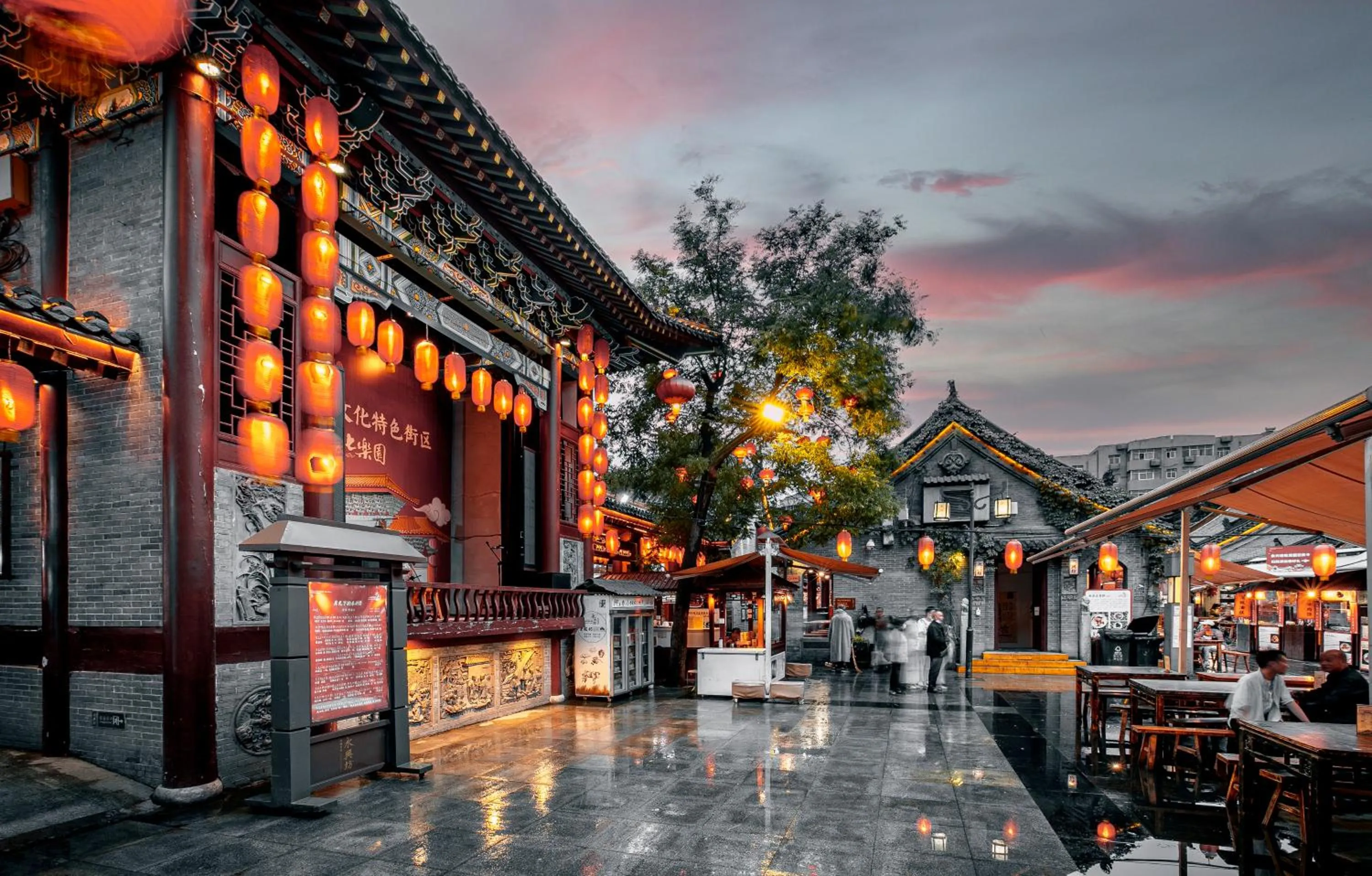 Other in Hilton Xi'an