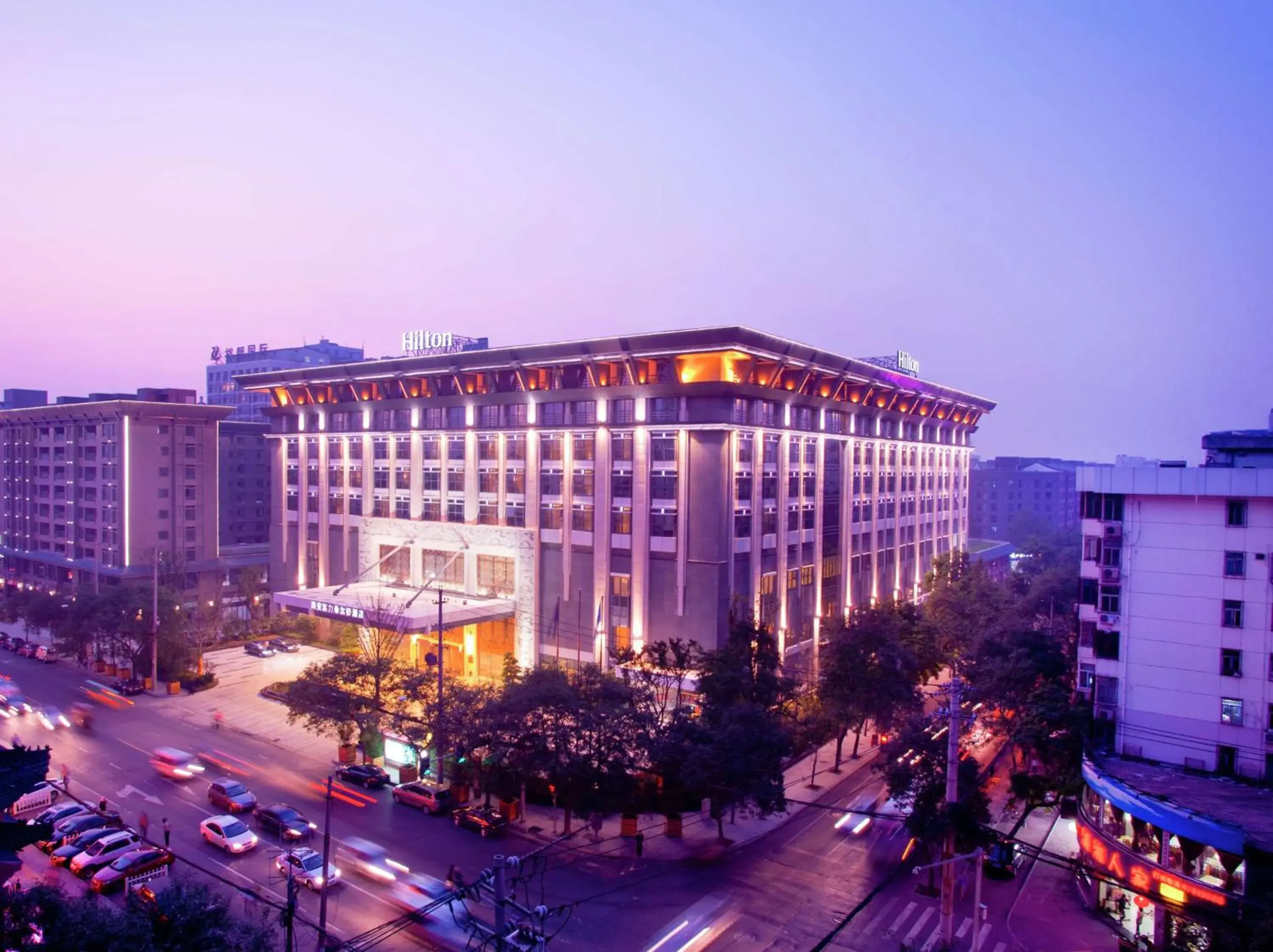 Property building in Hilton Xi'an Property building in Hilton Xi'an