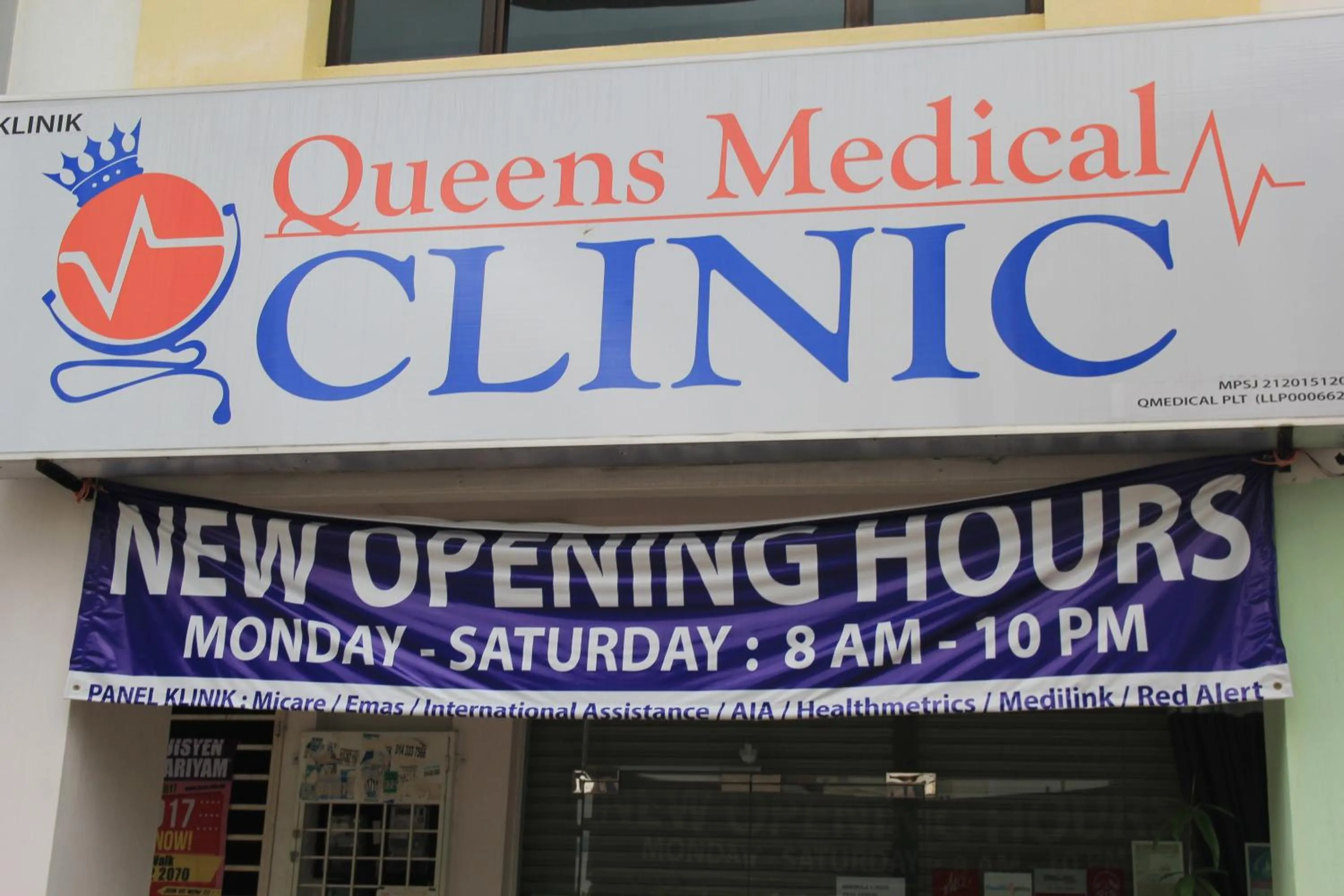 City view in Putra One Avenue Hotel