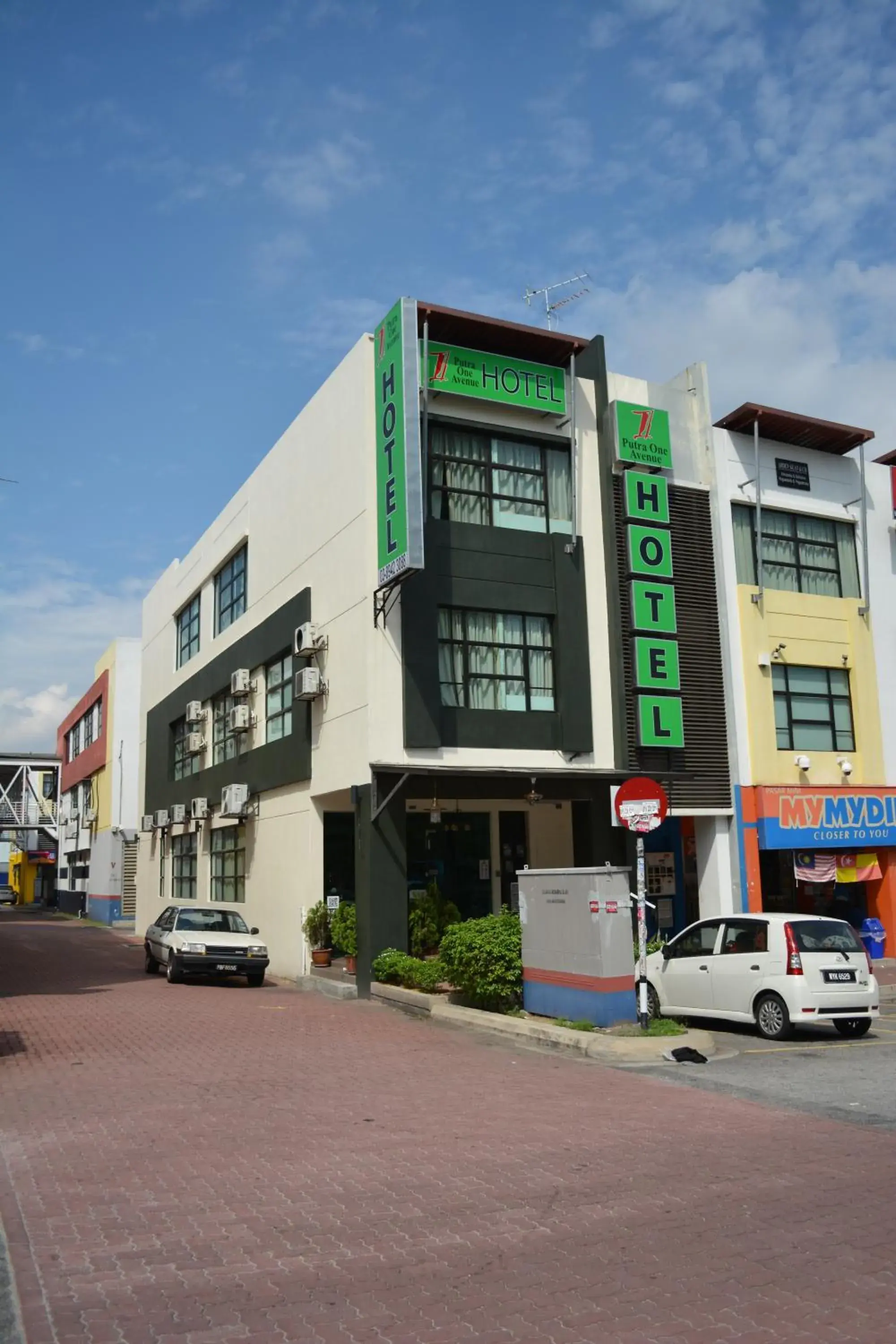 Off site, Property Building in Putra One Avenue Hotel
