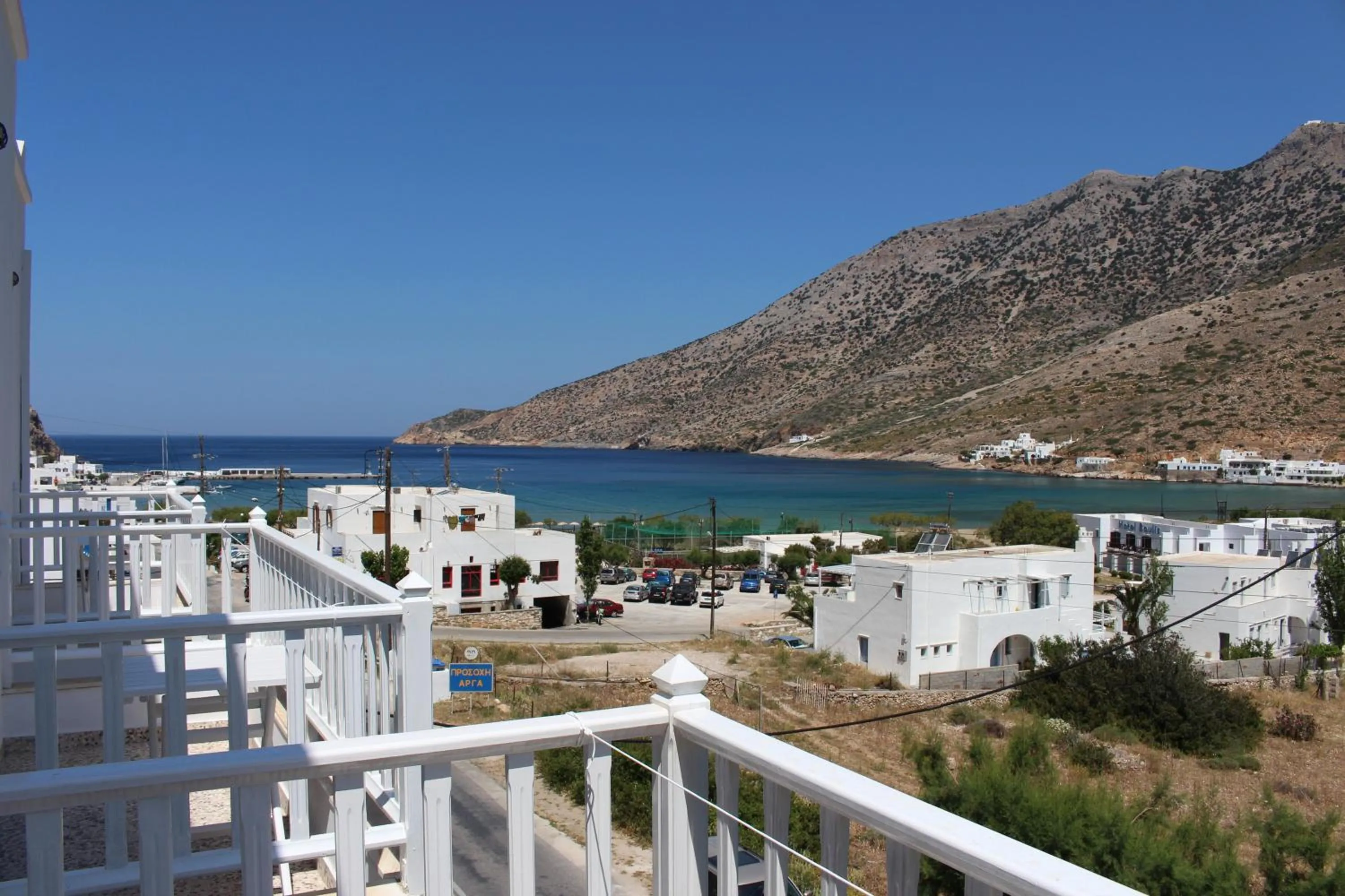 Hotel Kamari