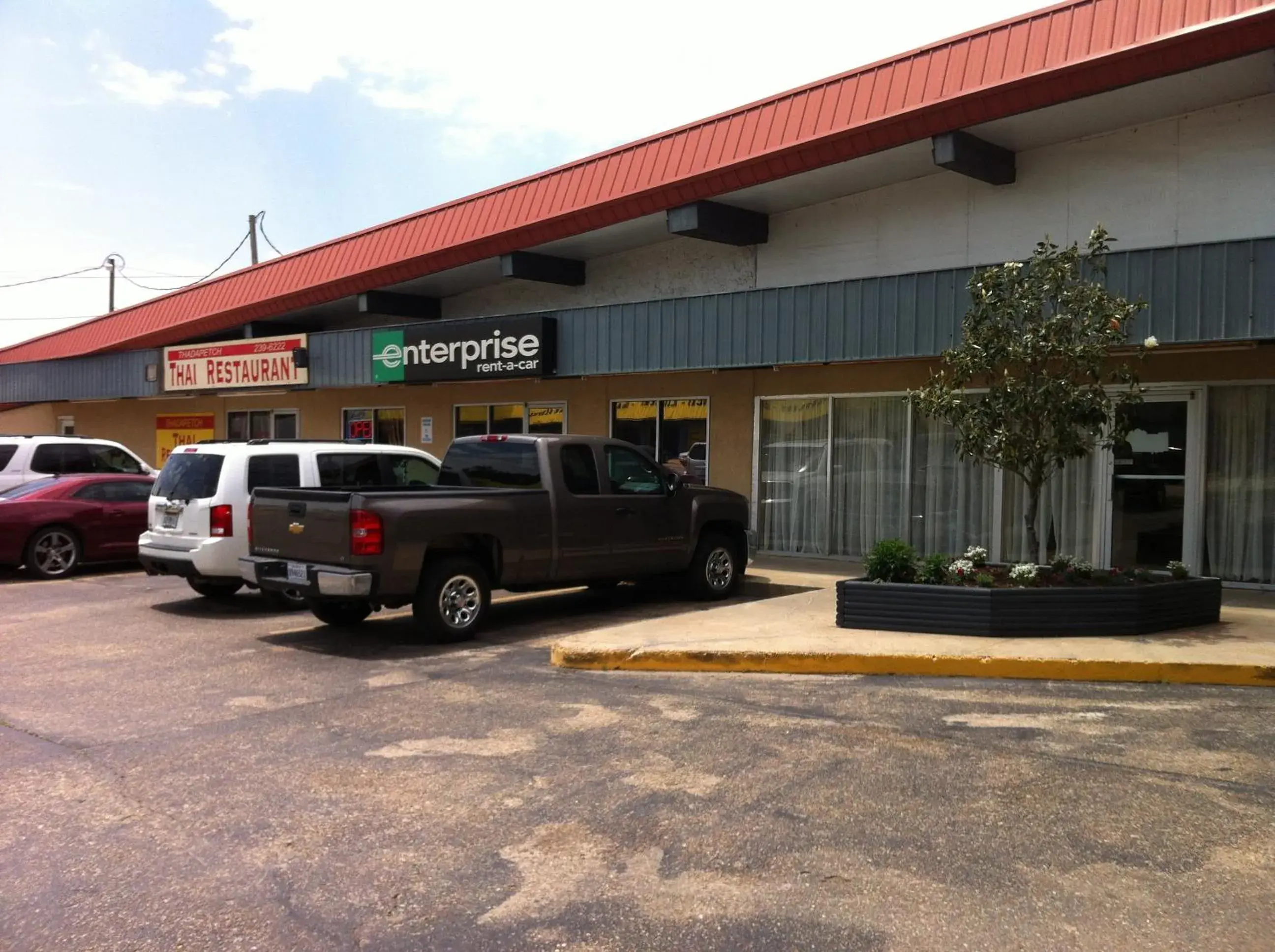 Restaurant/places to eat in Days Inn by Wyndham Leesville Restaurant/places to eat in Days Inn by Wyndham Leesville