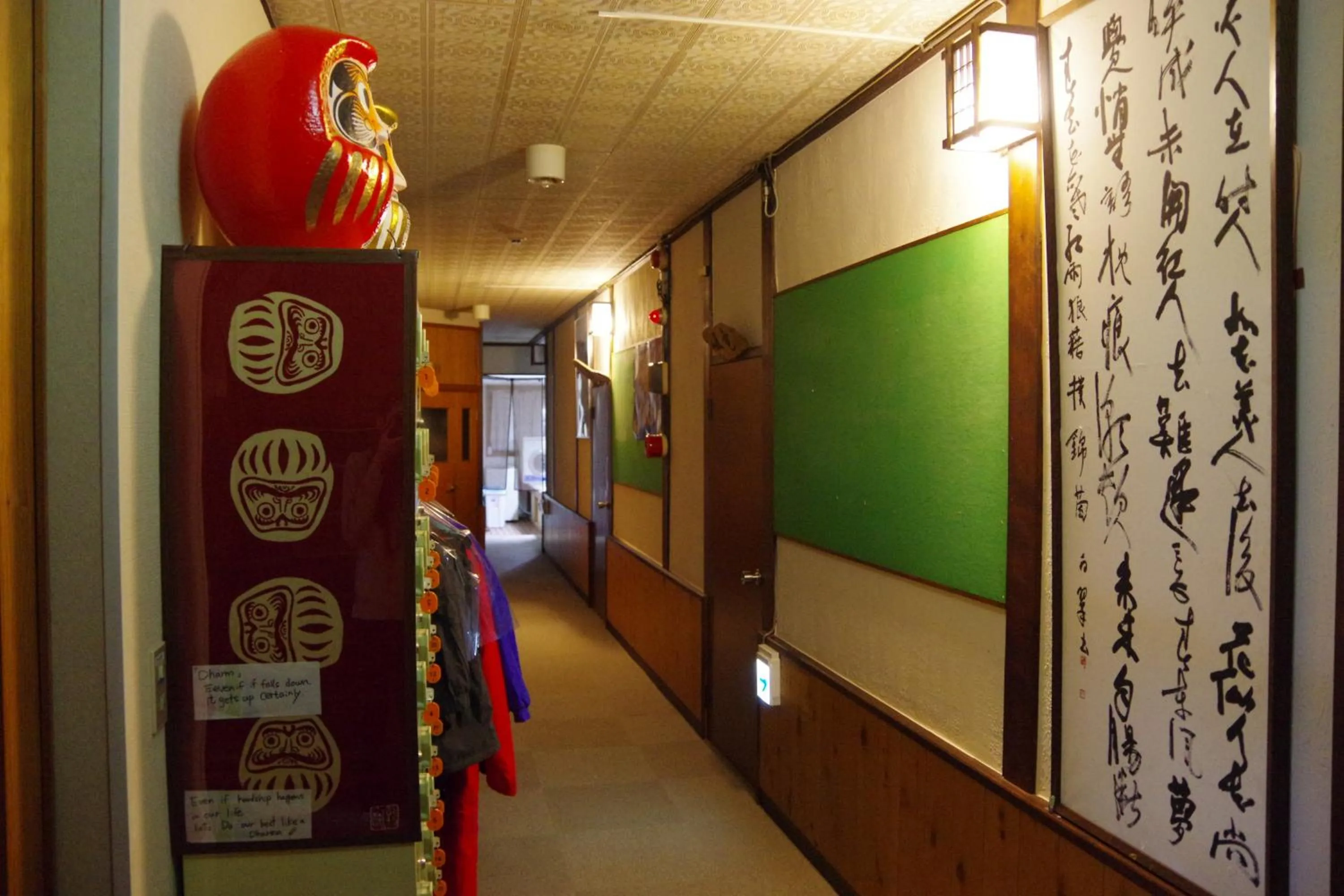 Decorative detail in Hakuba Ski-Kan