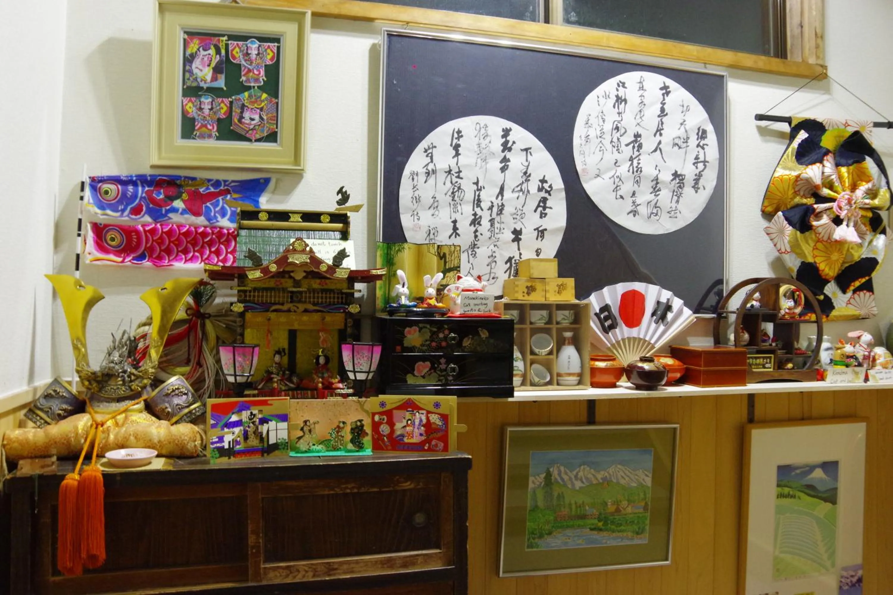 Decorative detail in Hakuba Ski-Kan