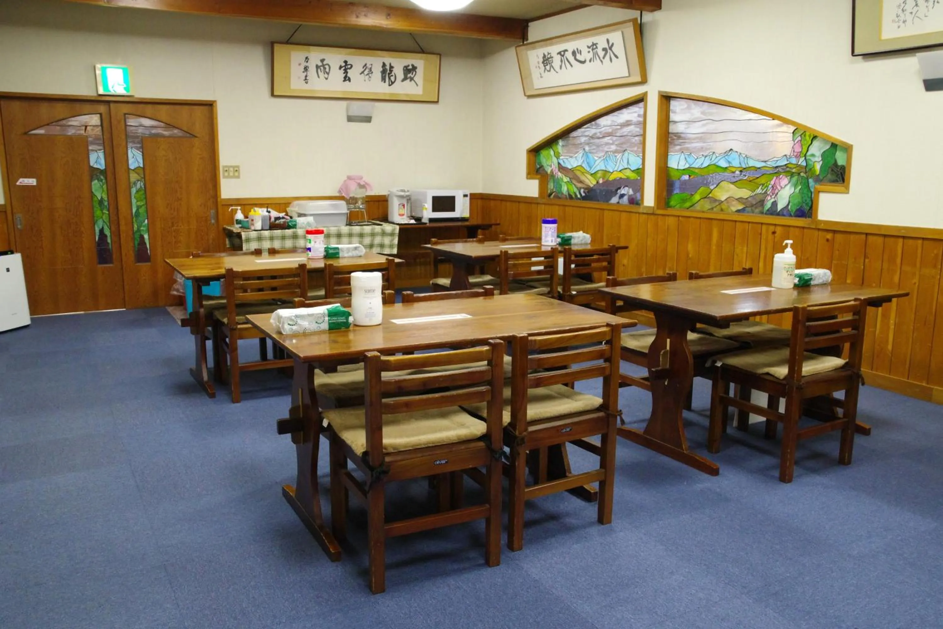 Lounge or bar in Hakuba Ski-Kan