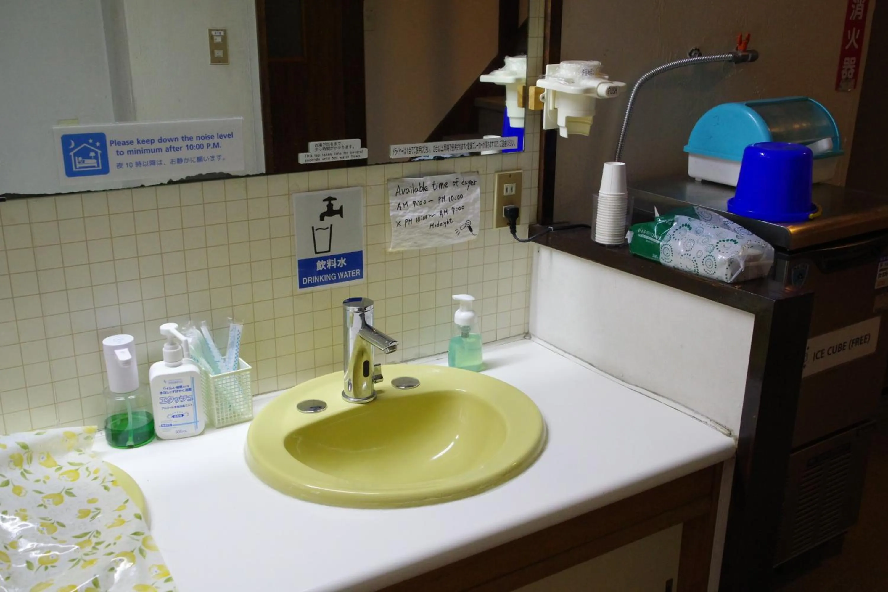 Other in Hakuba Ski-Kan