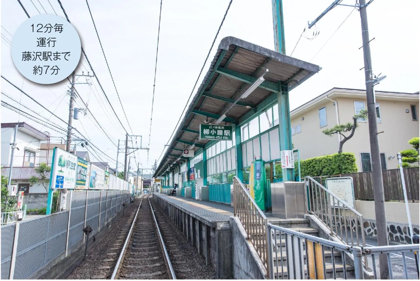 Other in Enoca Hotel