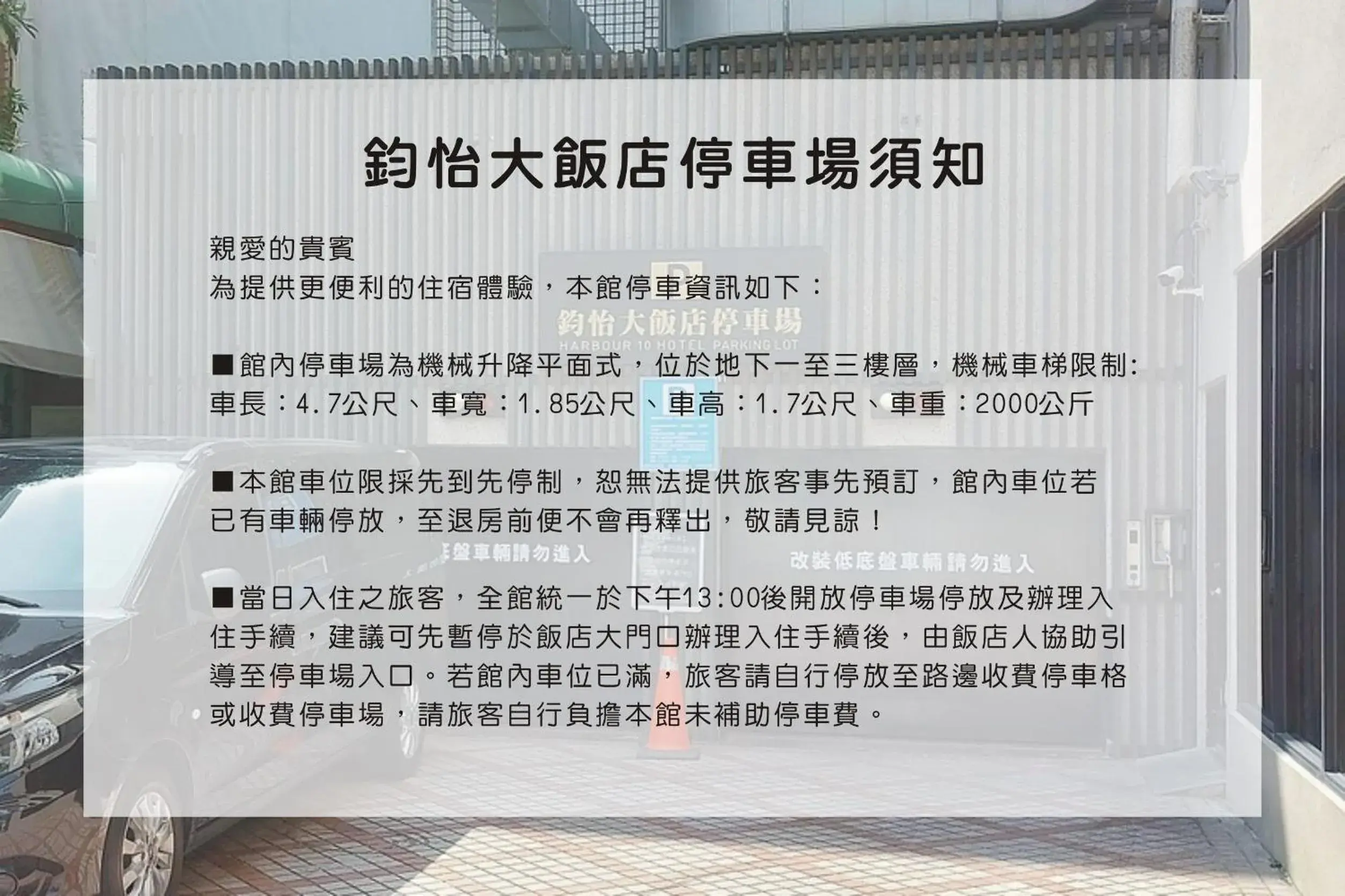 Deluxe Twin Room in Harbour 10 Hotel Deluxe Twin Room in Harbour 10 Hotel