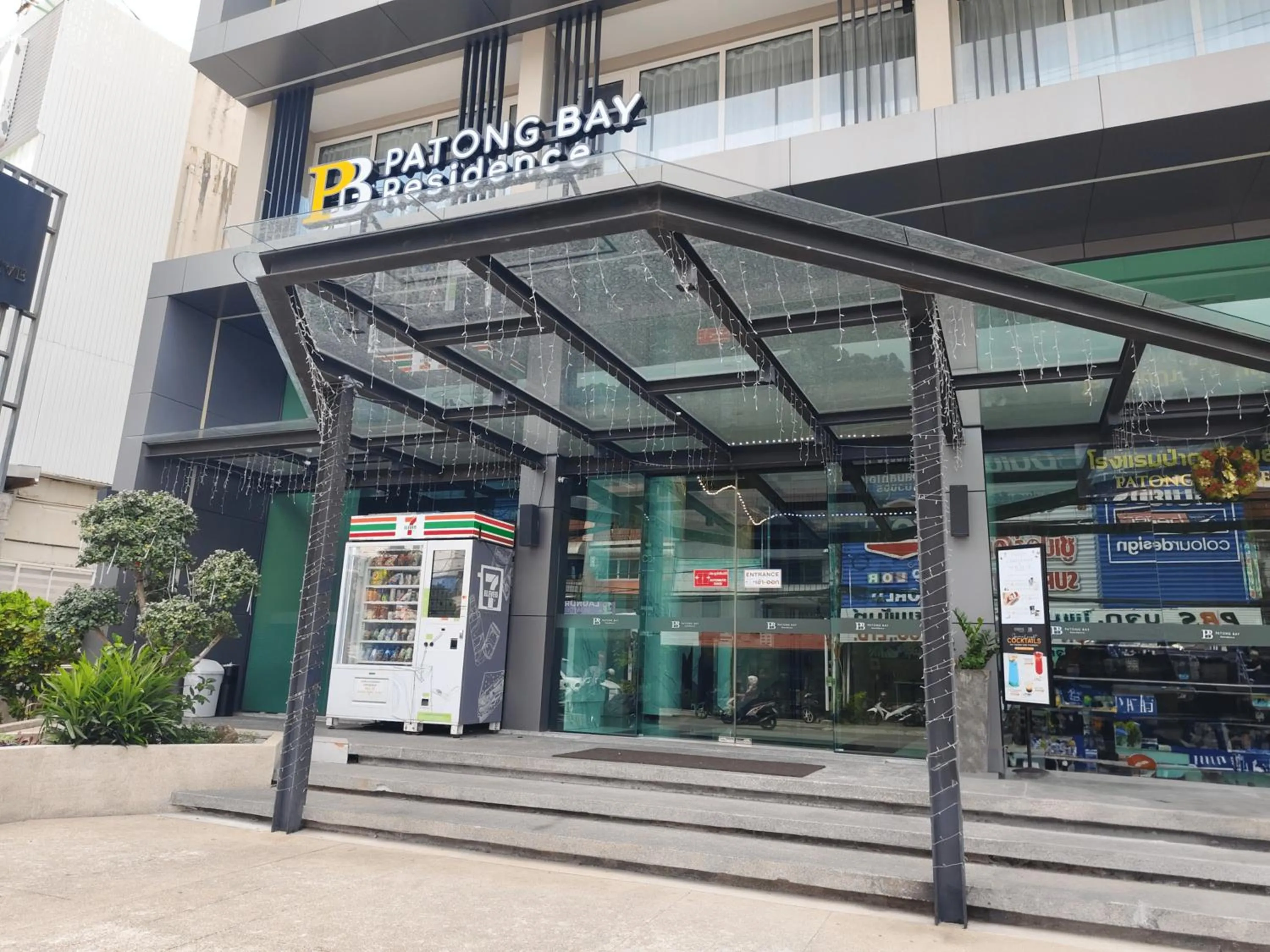 Facade/entrance, Property Building in Patong Bay Residence