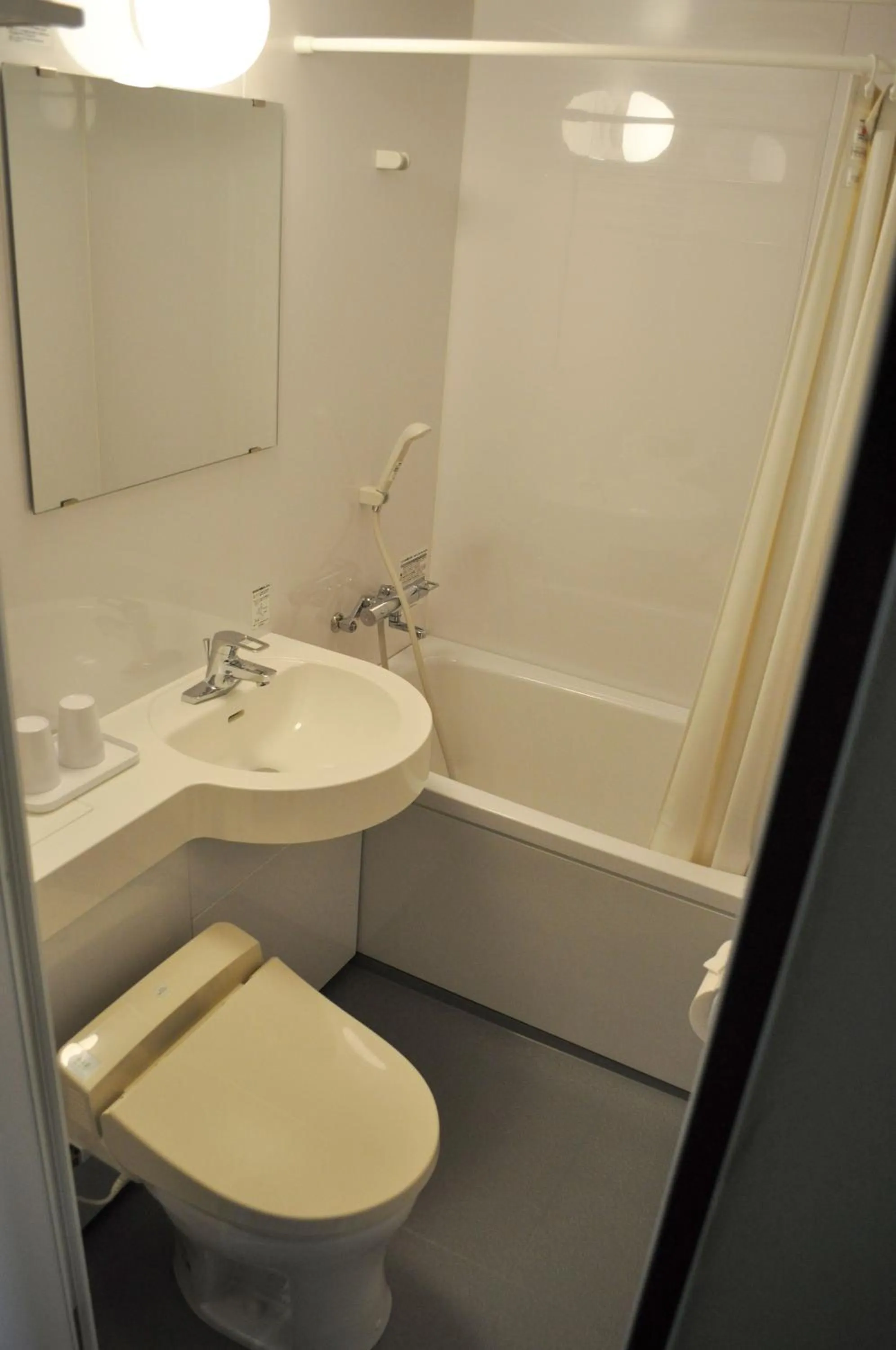 Toilet in Camellia Inn Yukitsubaki