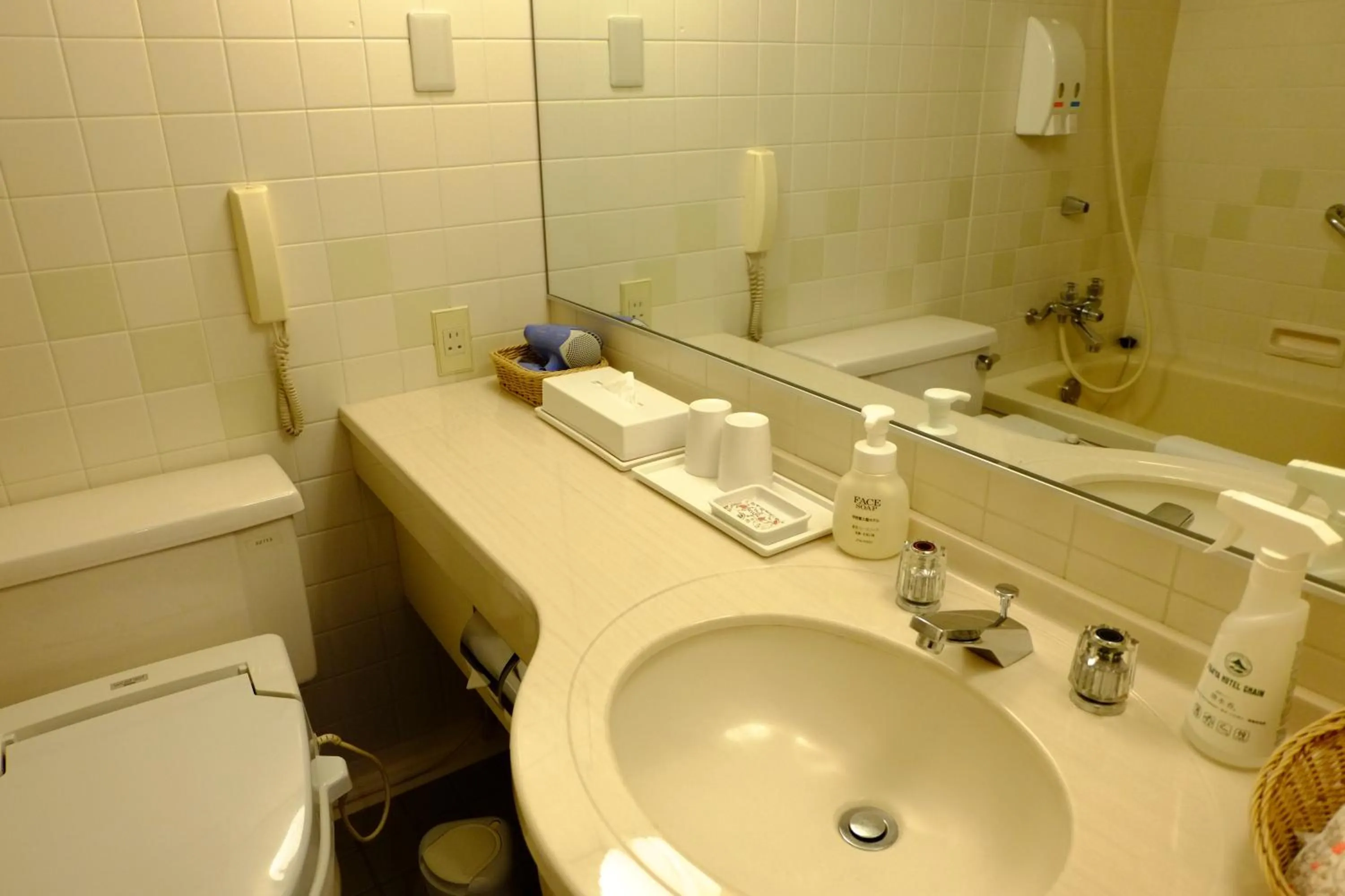Bathroom in Kofu Kinenbi Hotel