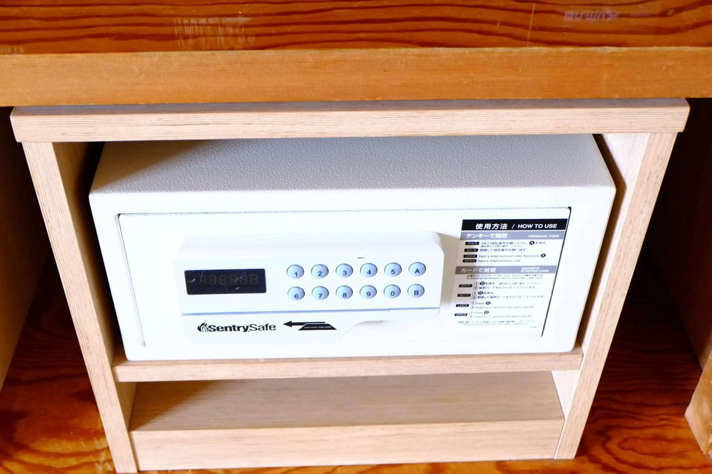 Decorative detail in Kofu Kinenbi Hotel