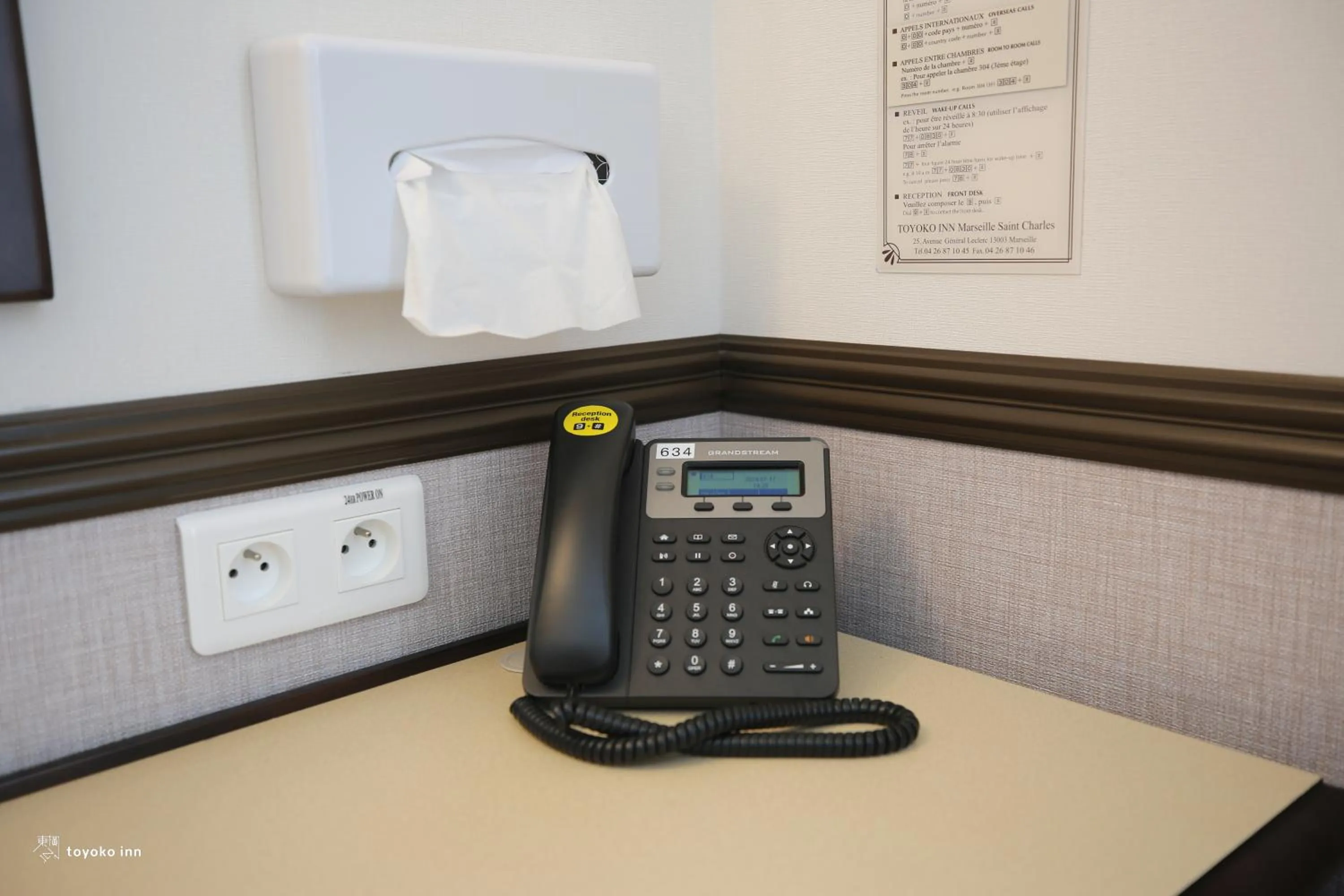 furniture in Toyoko INN Marseille Saint Charles