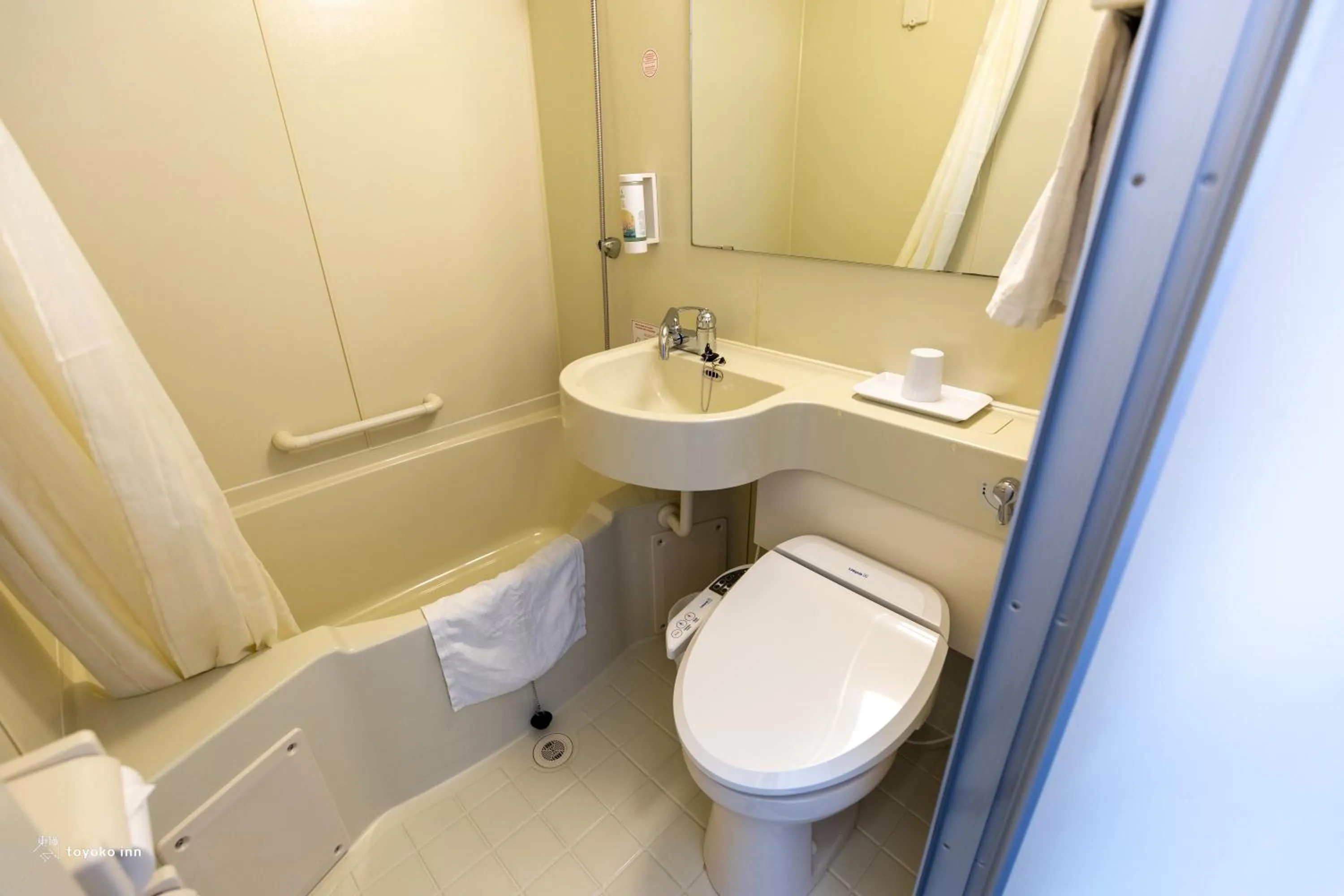 Bathroom in Toyoko INN Marseille Saint Charles