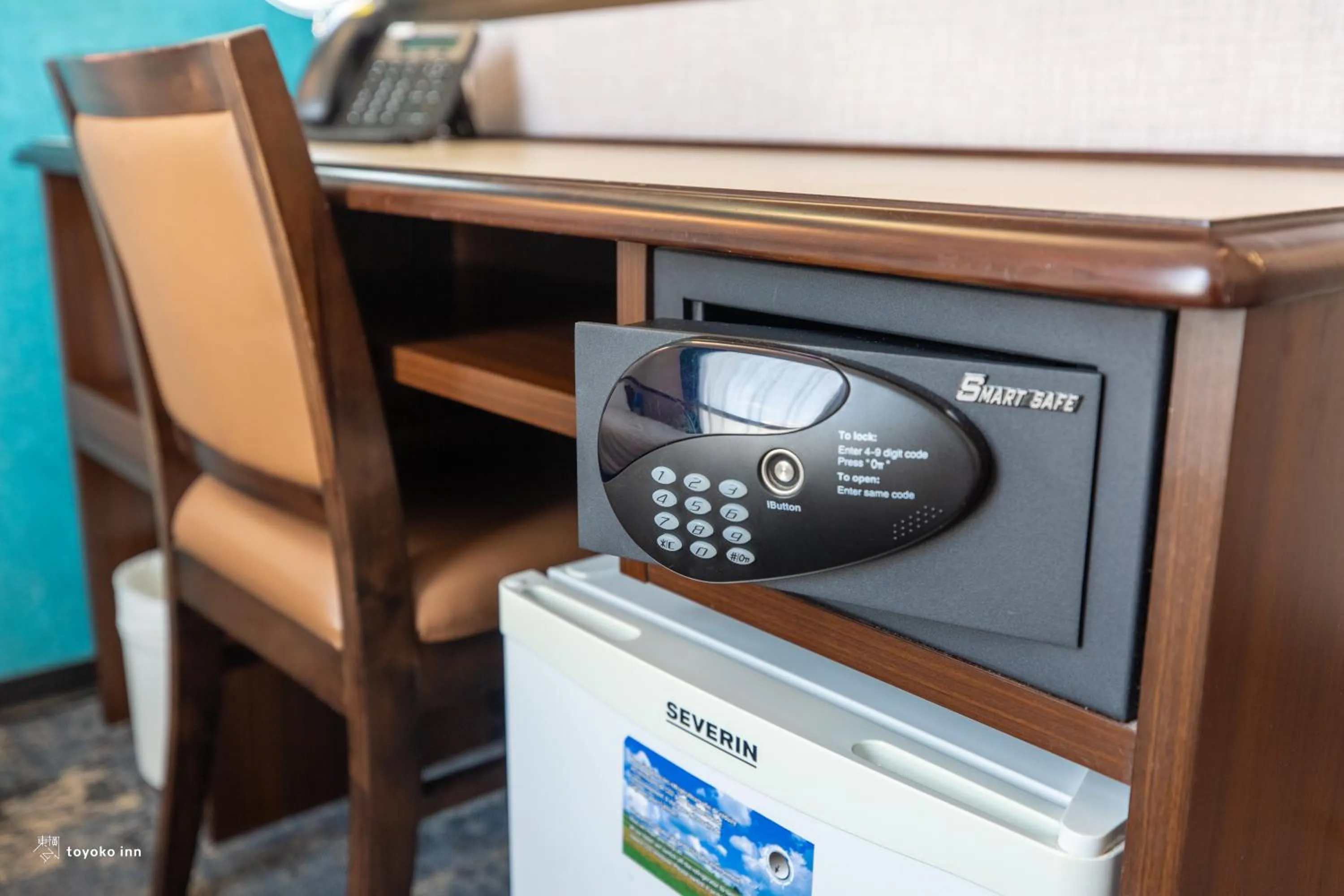 safe in Toyoko INN Marseille Saint Charles