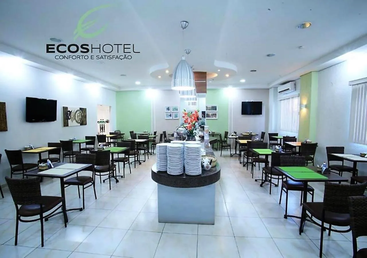 Restaurant/Places to Eat in Hotel Ecos Classic