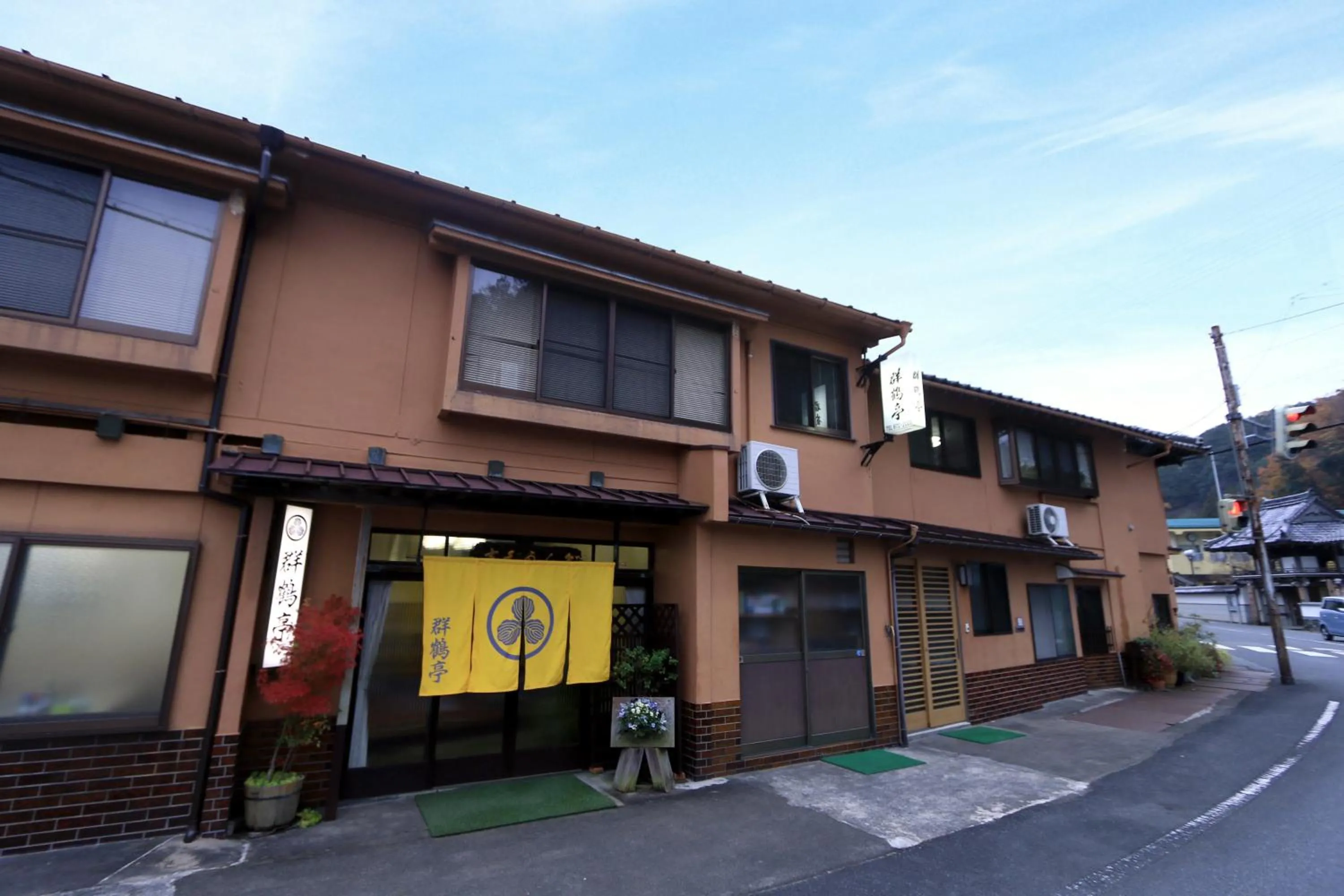 Gunkakutei