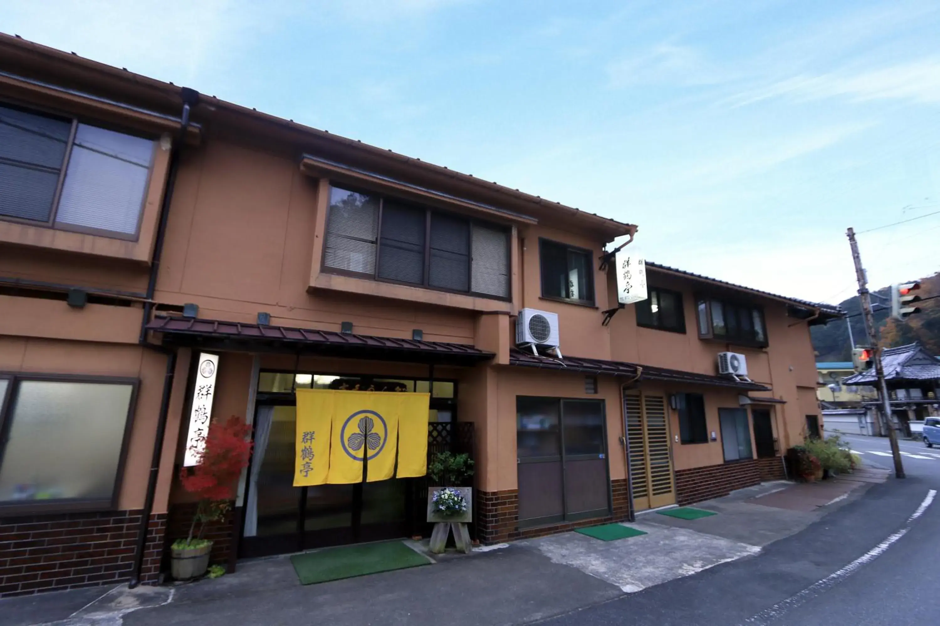 Gunkakutei Gunkakutei