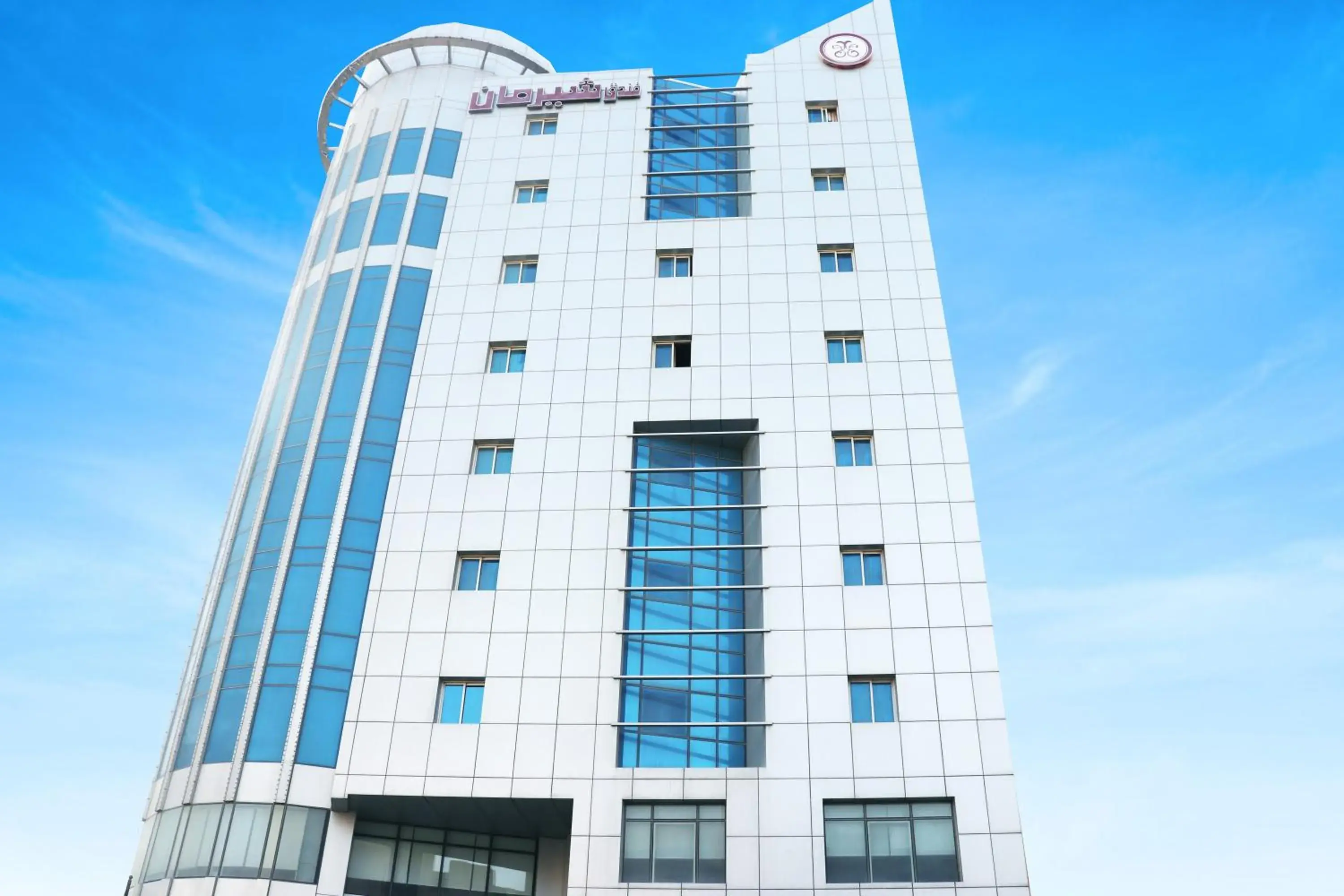 Property building in Chairmen Hotel Property building in Chairmen Hotel