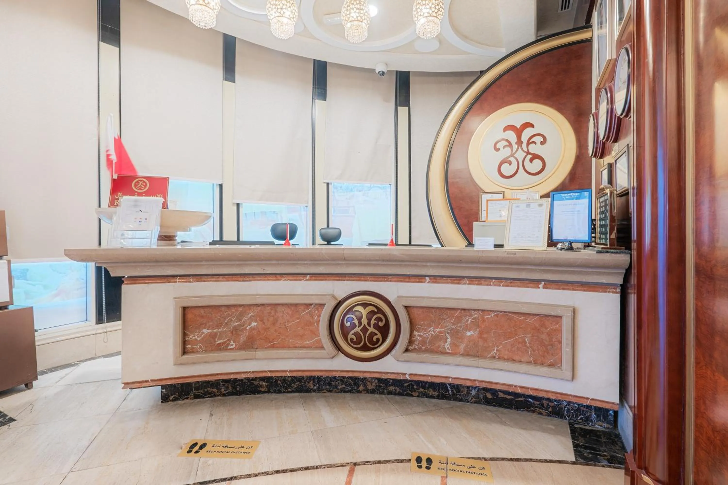 Lobby or reception in Chairmen Hotel