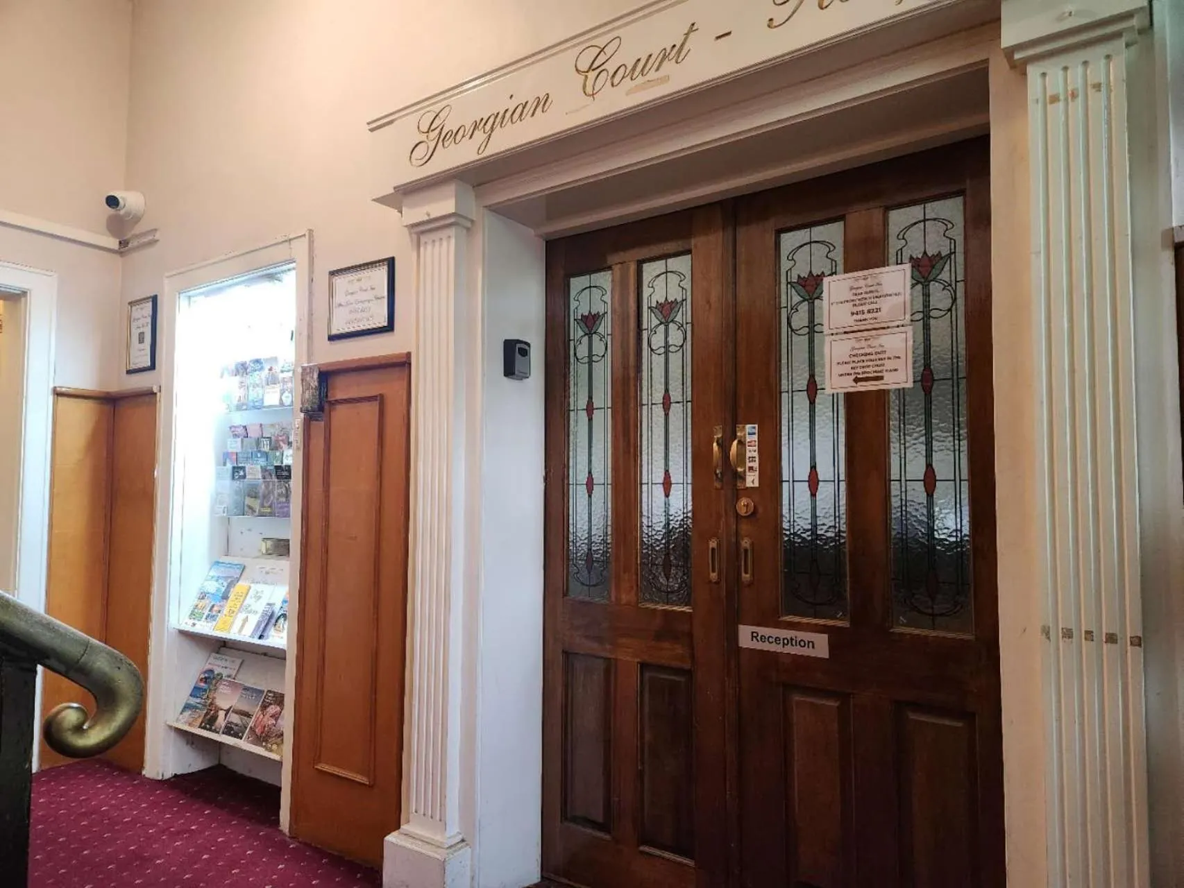 Lobby or reception in Georgian Court Inn