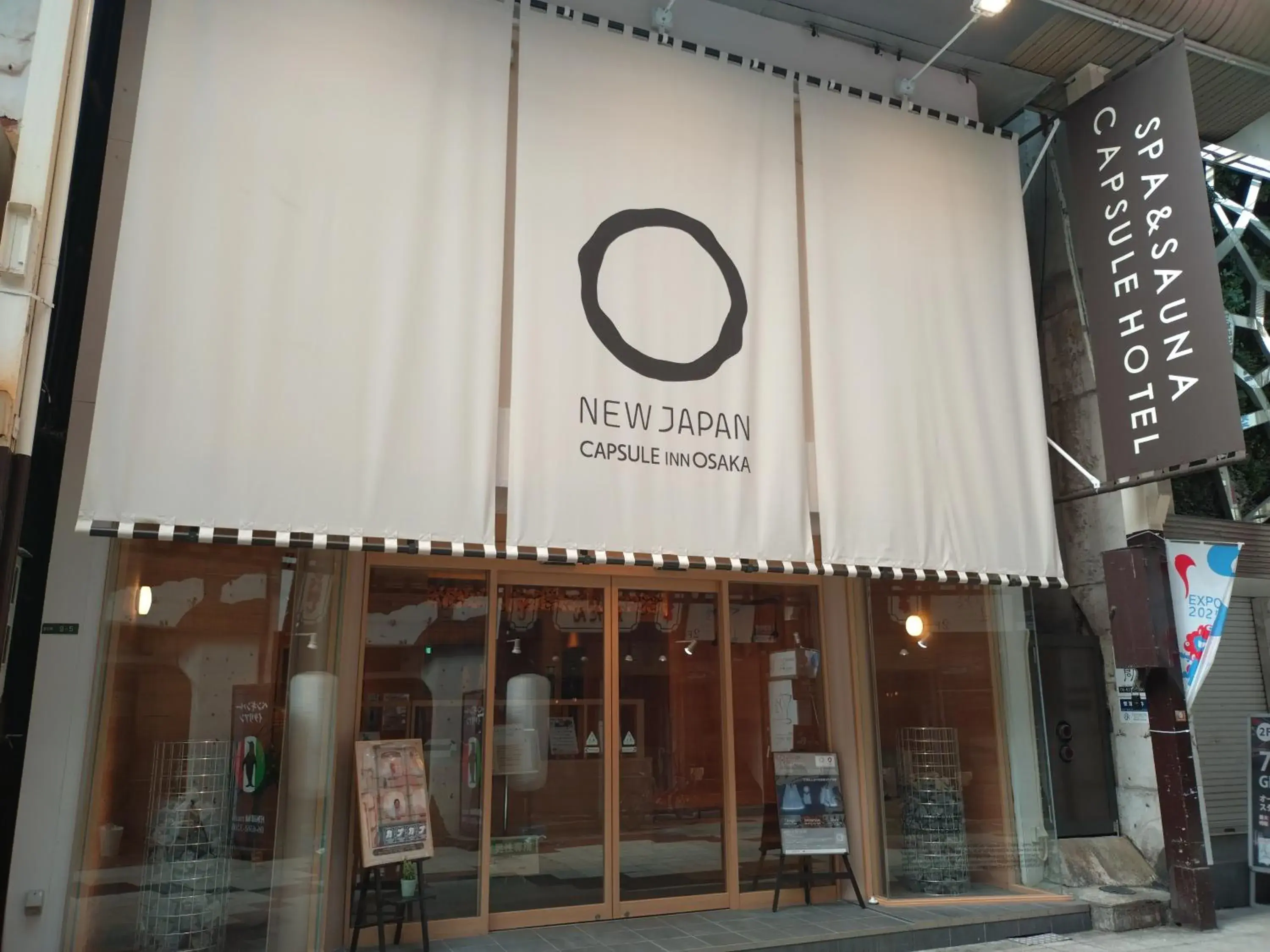 Property building in Capsule Inn Osaka (Male Only) Property building in Capsule Inn Osaka (Male Only)