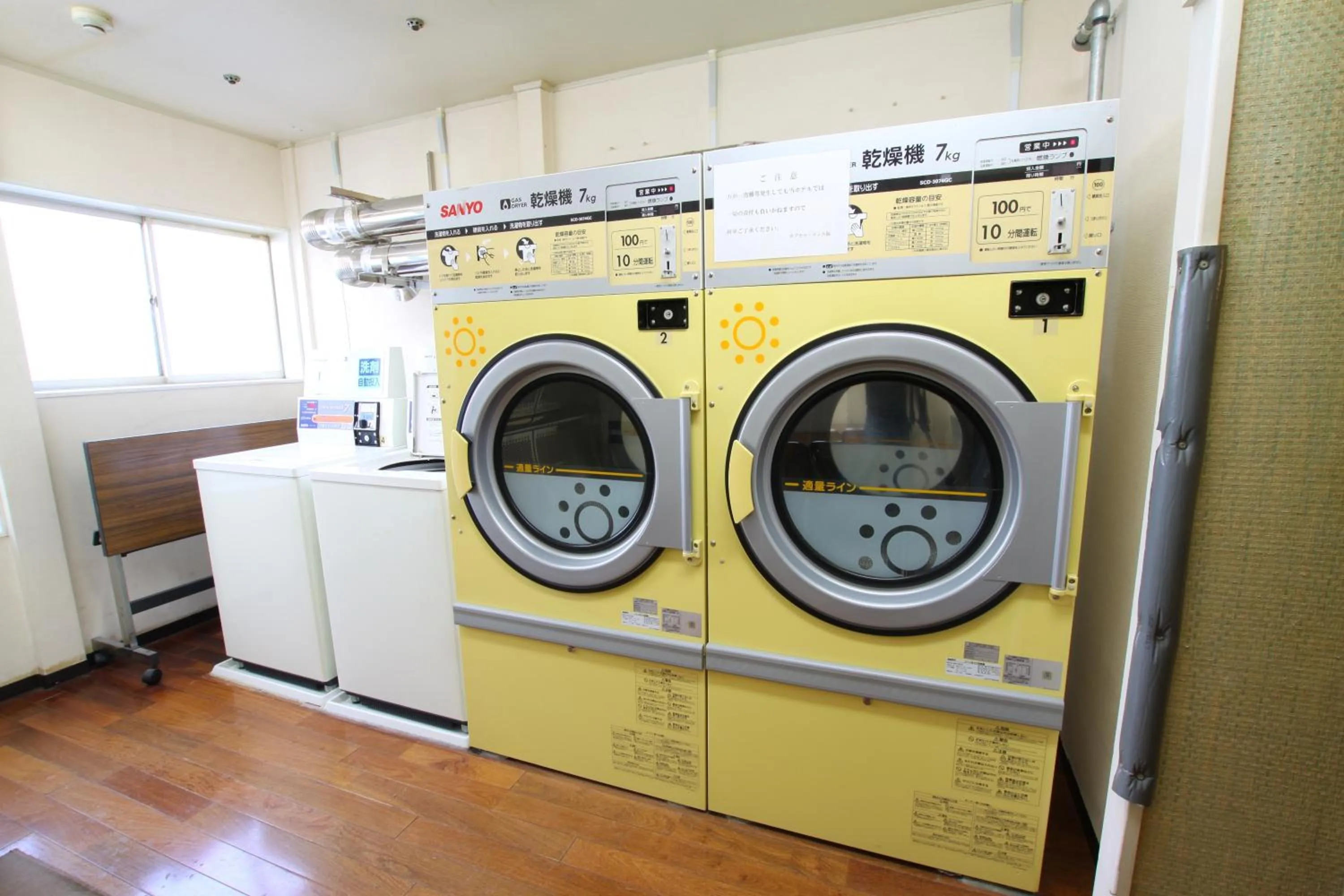 Other in Capsule Inn Osaka (Male Only)