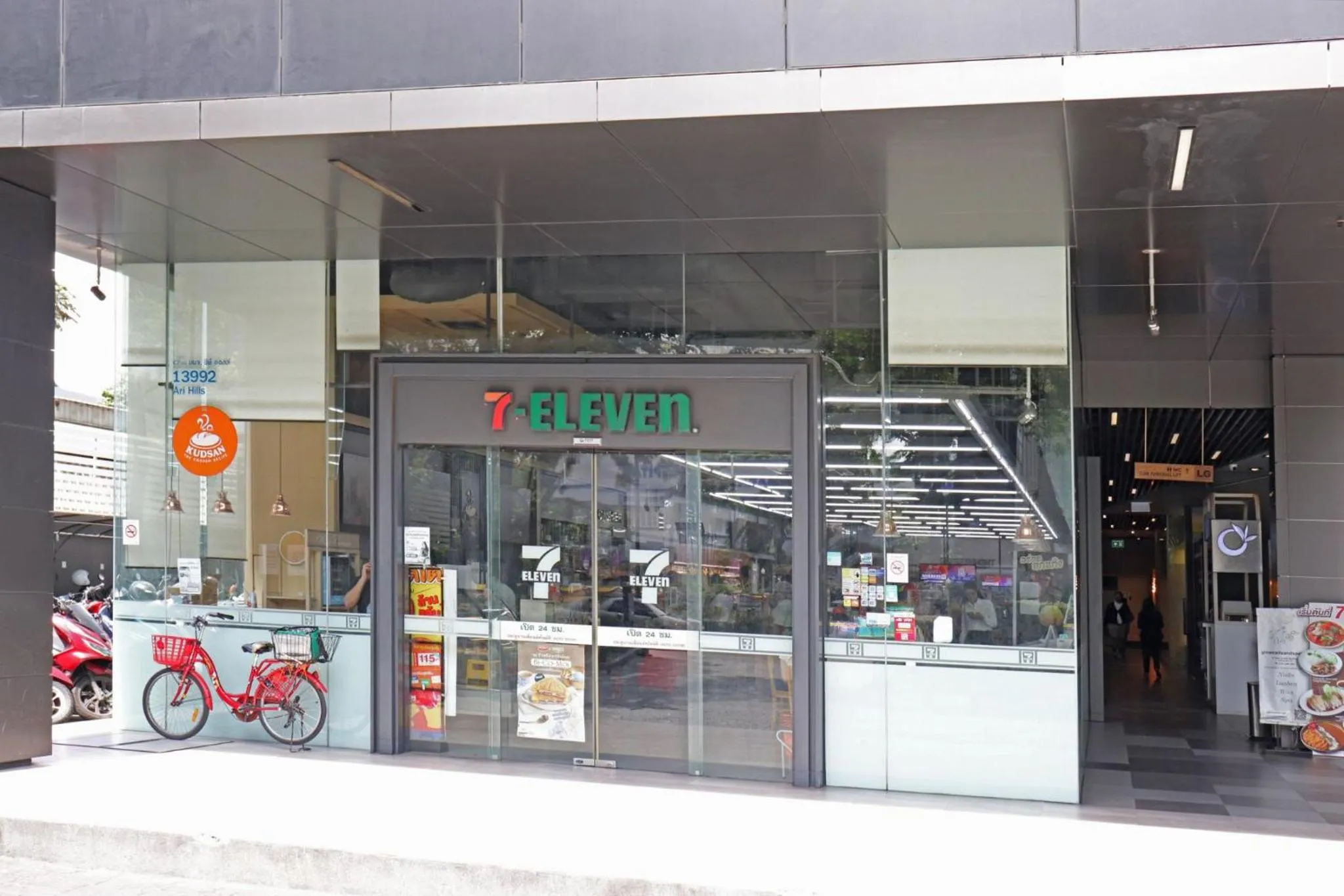 Area and facilities in The Quarter Ari by UHG