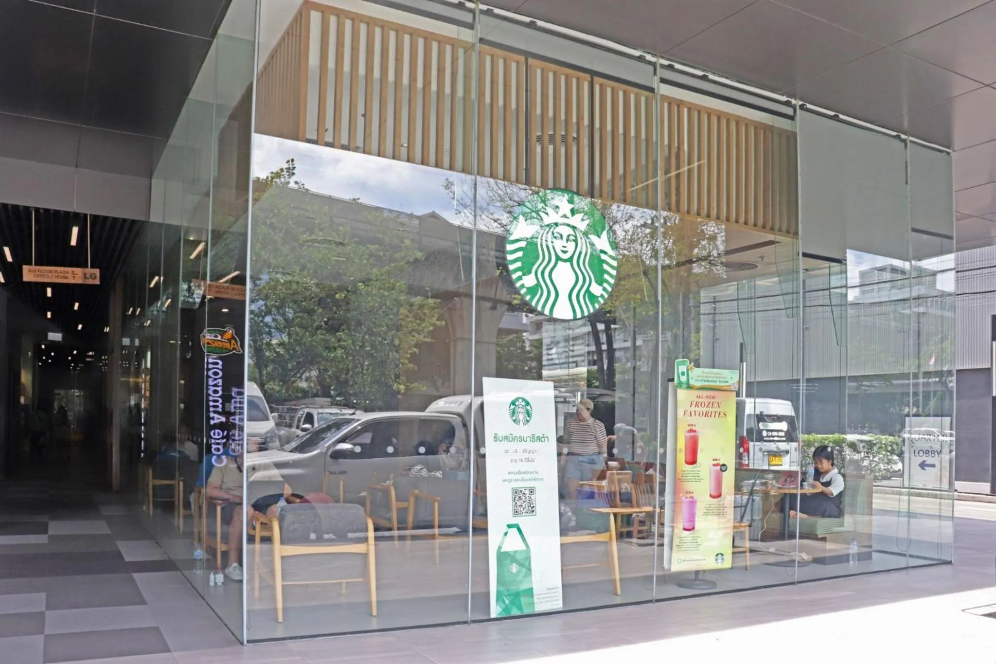 Area and facilities in The Quarter Ari by UHG