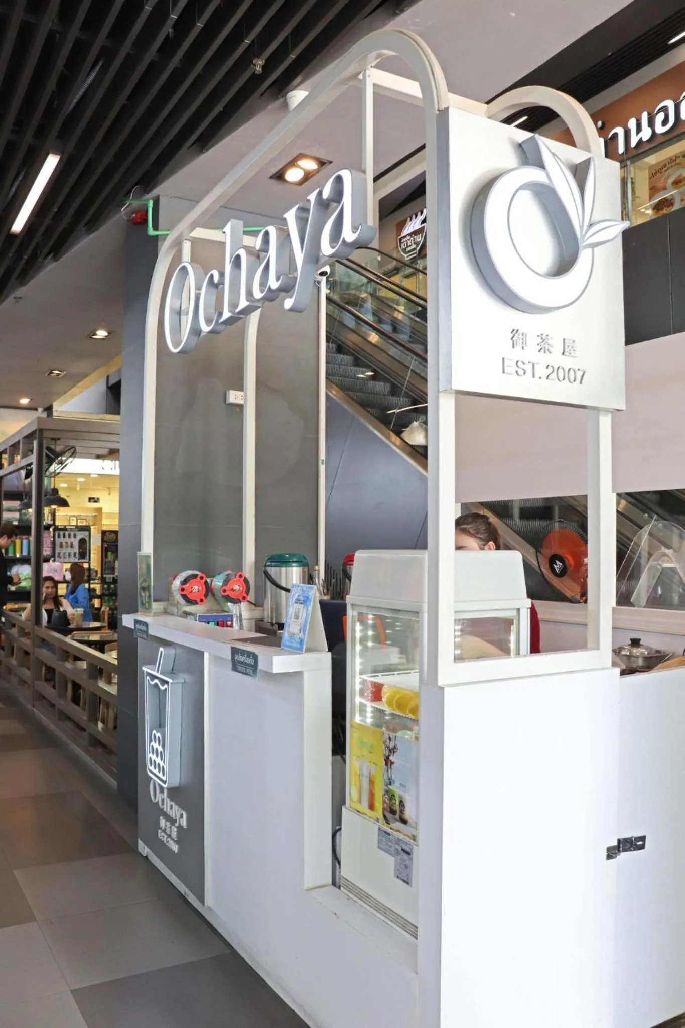 Area and facilities in The Quarter Ari by UHG