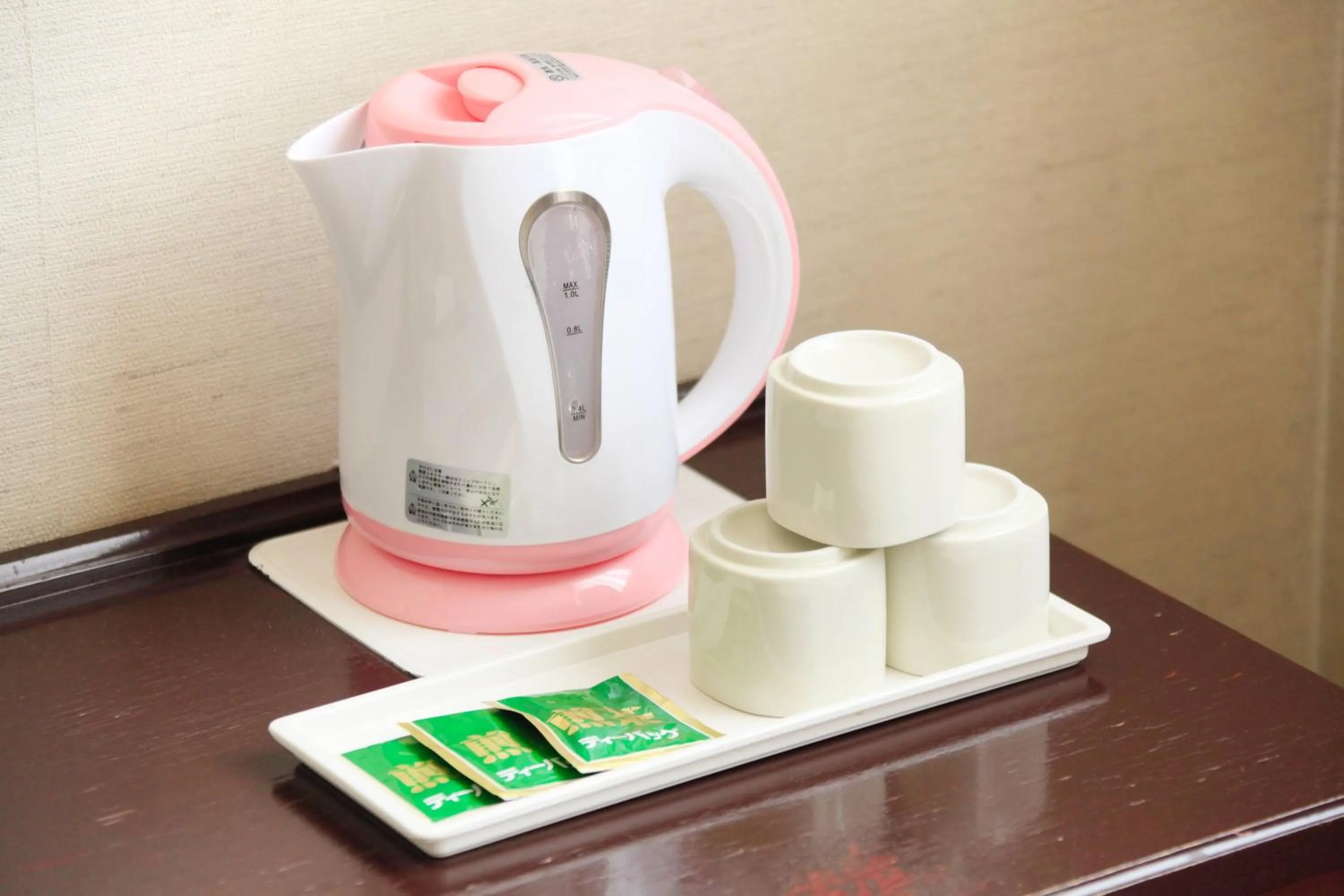 Area and facilities in 吸う温泉 湯治の宿 竜王ラドン温泉 湯ーとぴあ