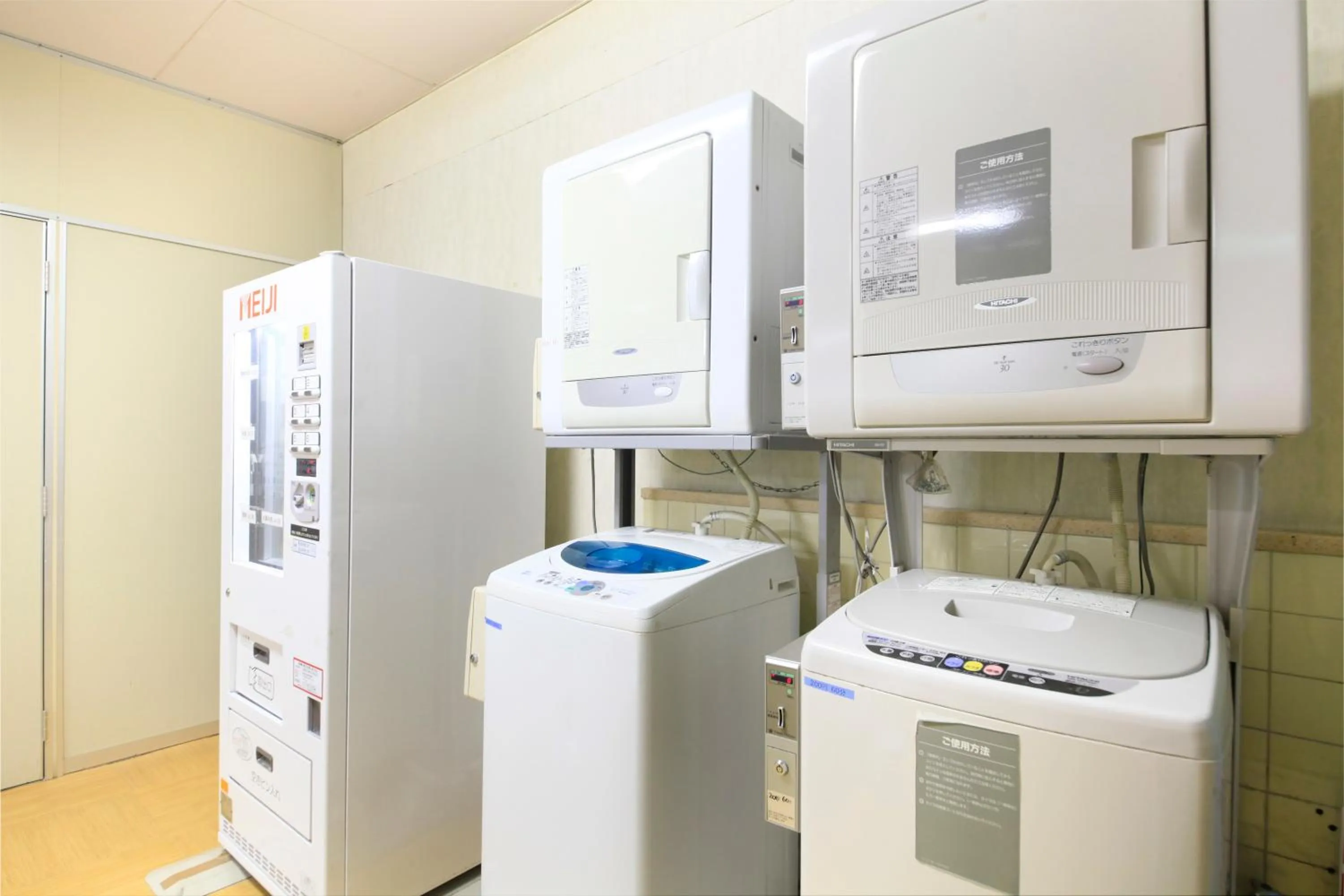 Other in 吸う温泉 湯治の宿 竜王ラドン温泉 湯ーとぴあ