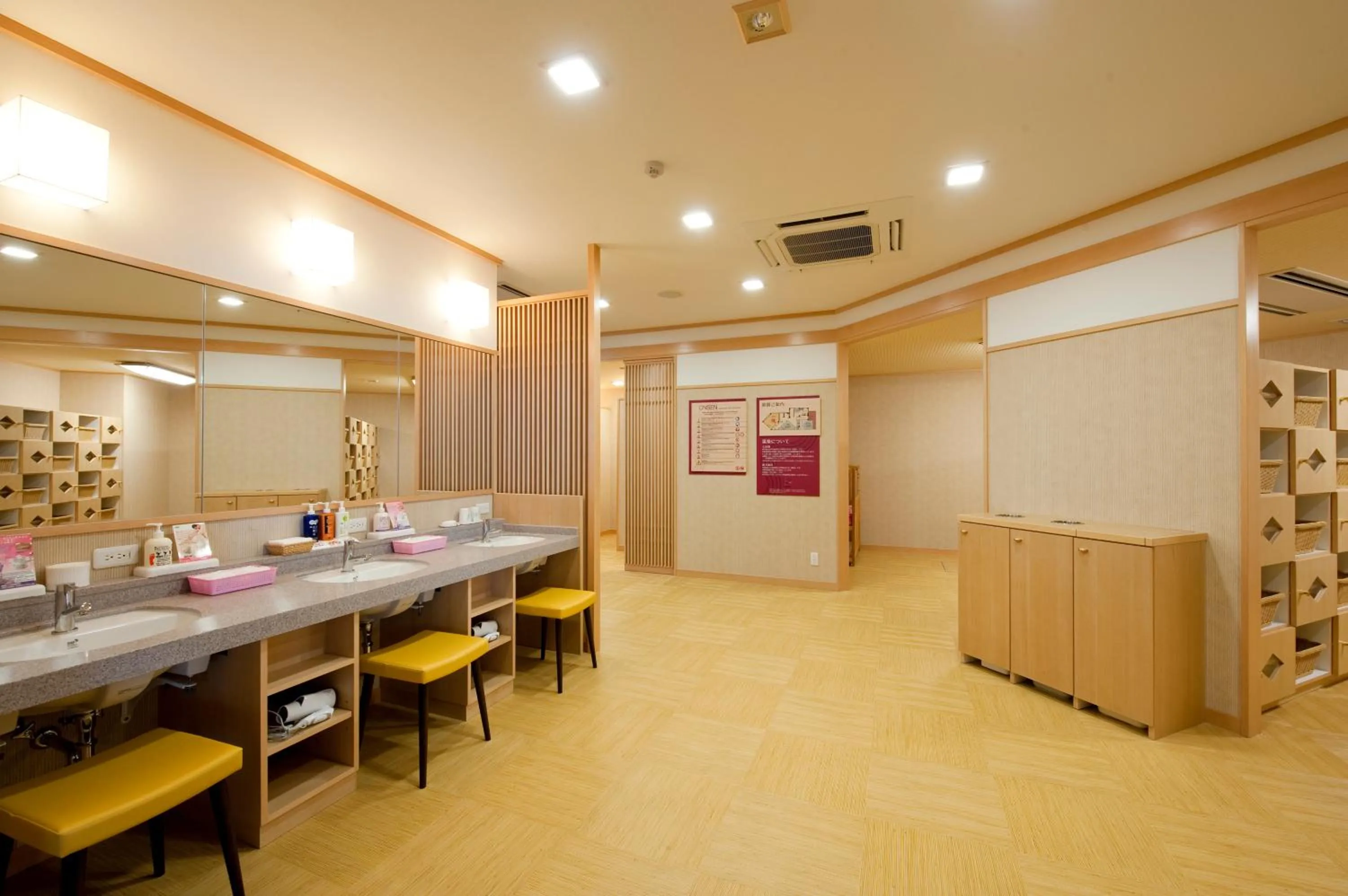 Spa and wellness centre/facilities in Kangetsuen