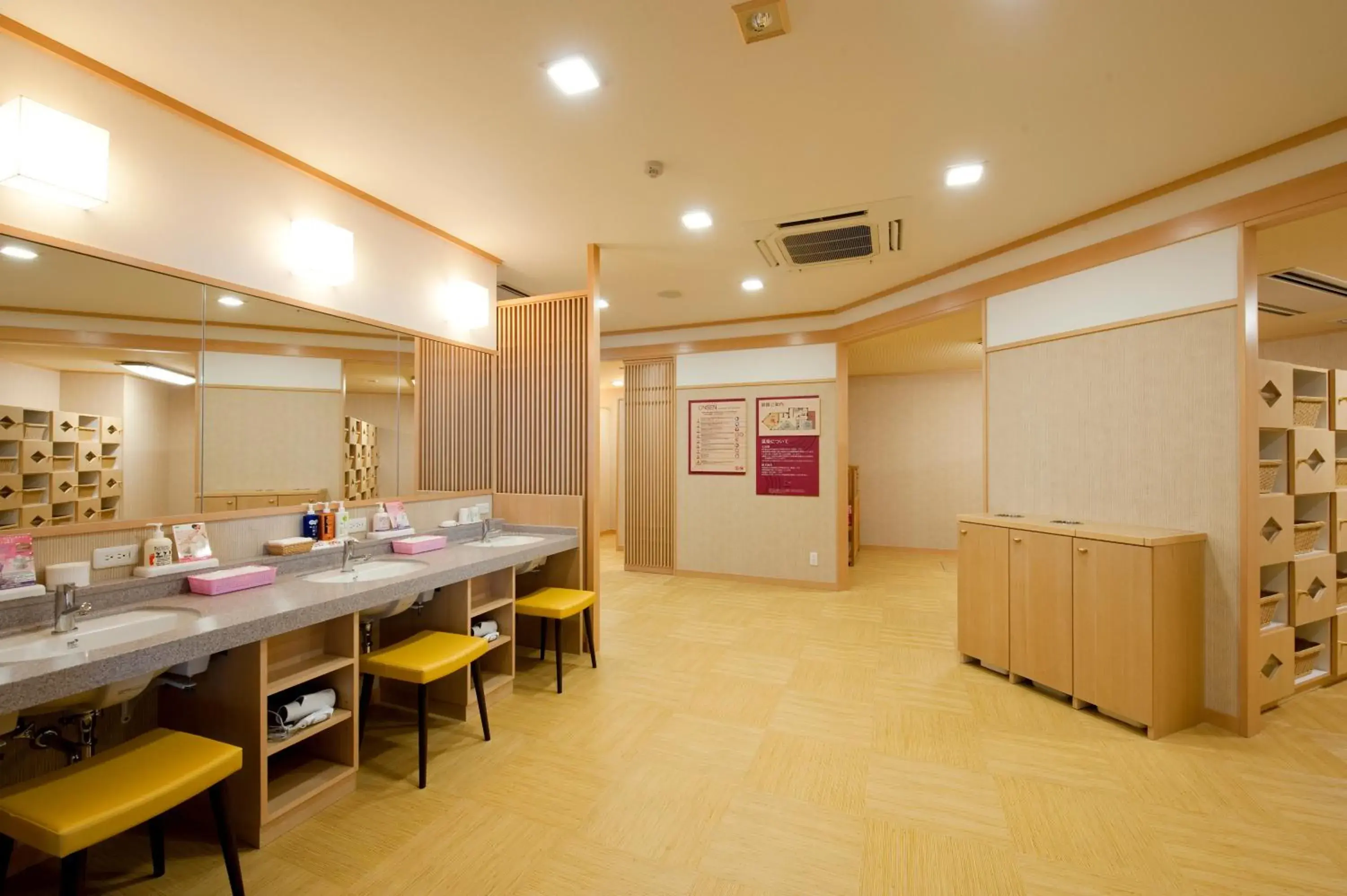 Spa and wellness centre/facilities in Kangetsuen Spa and wellness centre/facilities in Kangetsuen