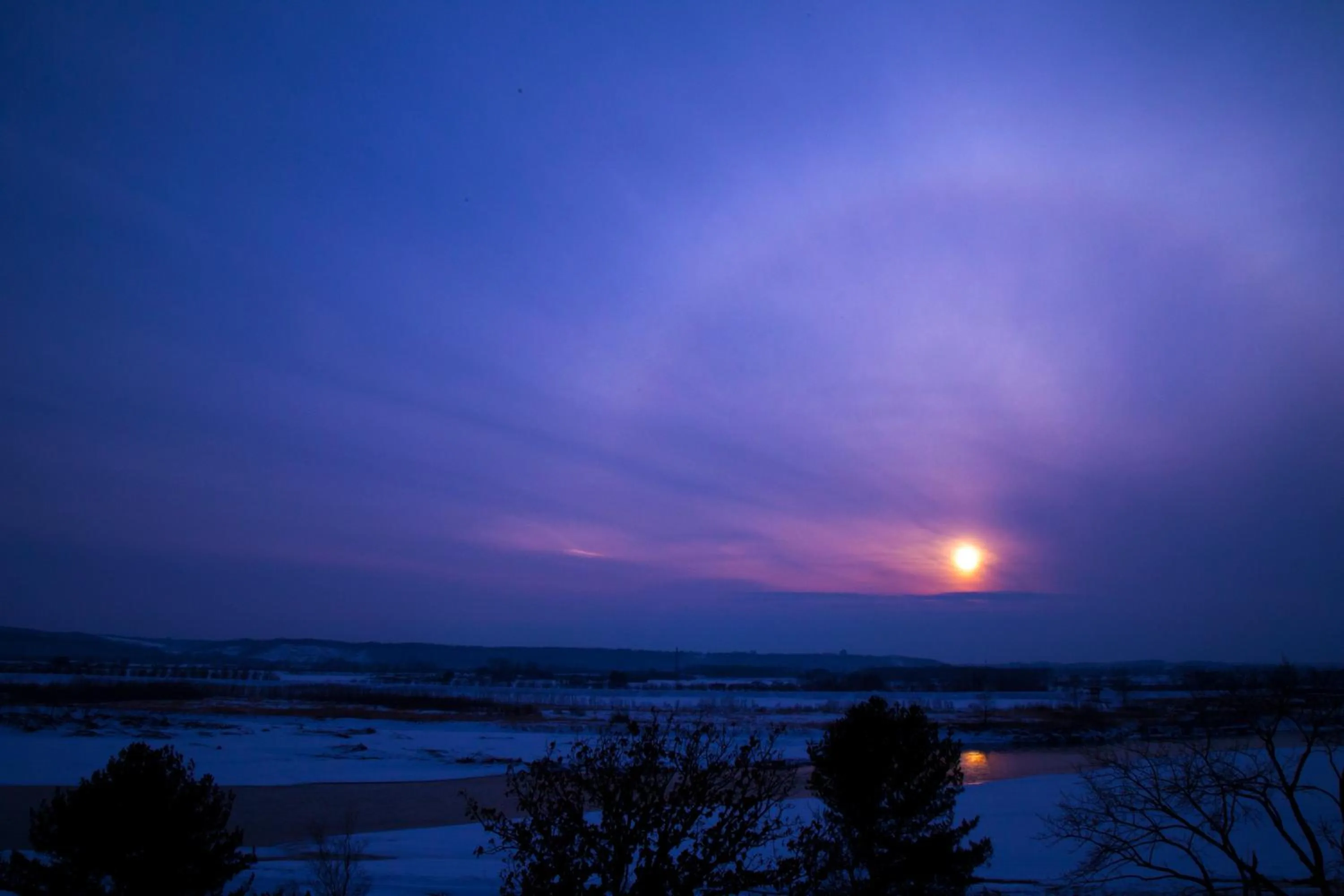 View (from property/room) in Kangetsuen